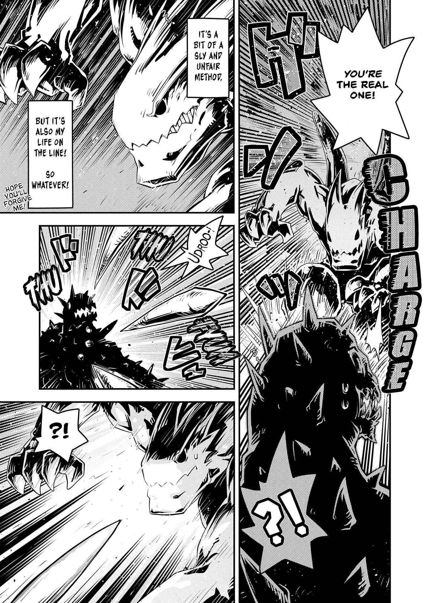 Tensei Shitara Dragon No Tamago Datta - Saikyou Igai Mezasa Nee Chapter 24 - Page 9 in English