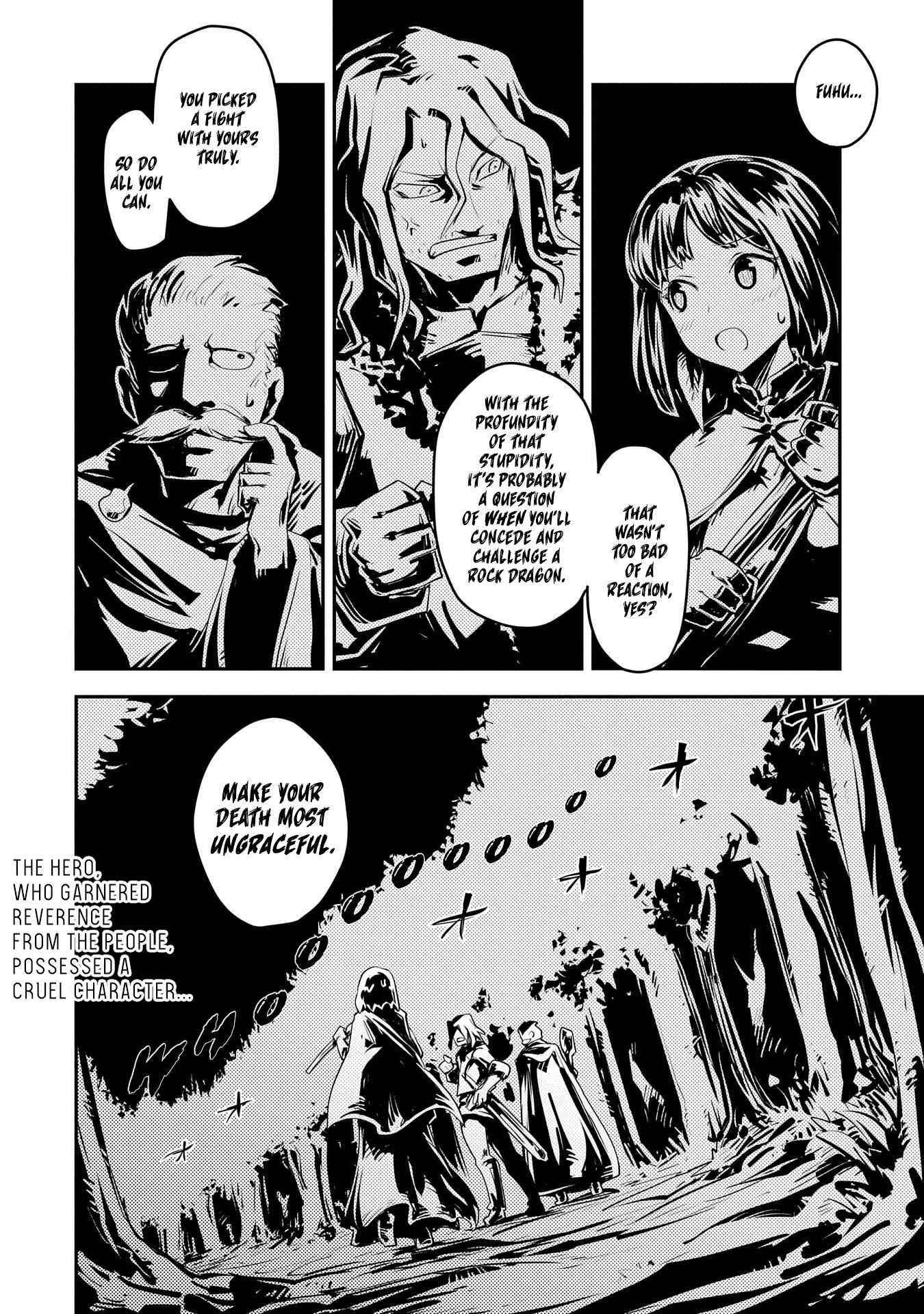 Tensei Shitara Dragon No Tamago Datta - Saikyou Igai Mezasa Nee Chapter 25.5 - Page 13 in English