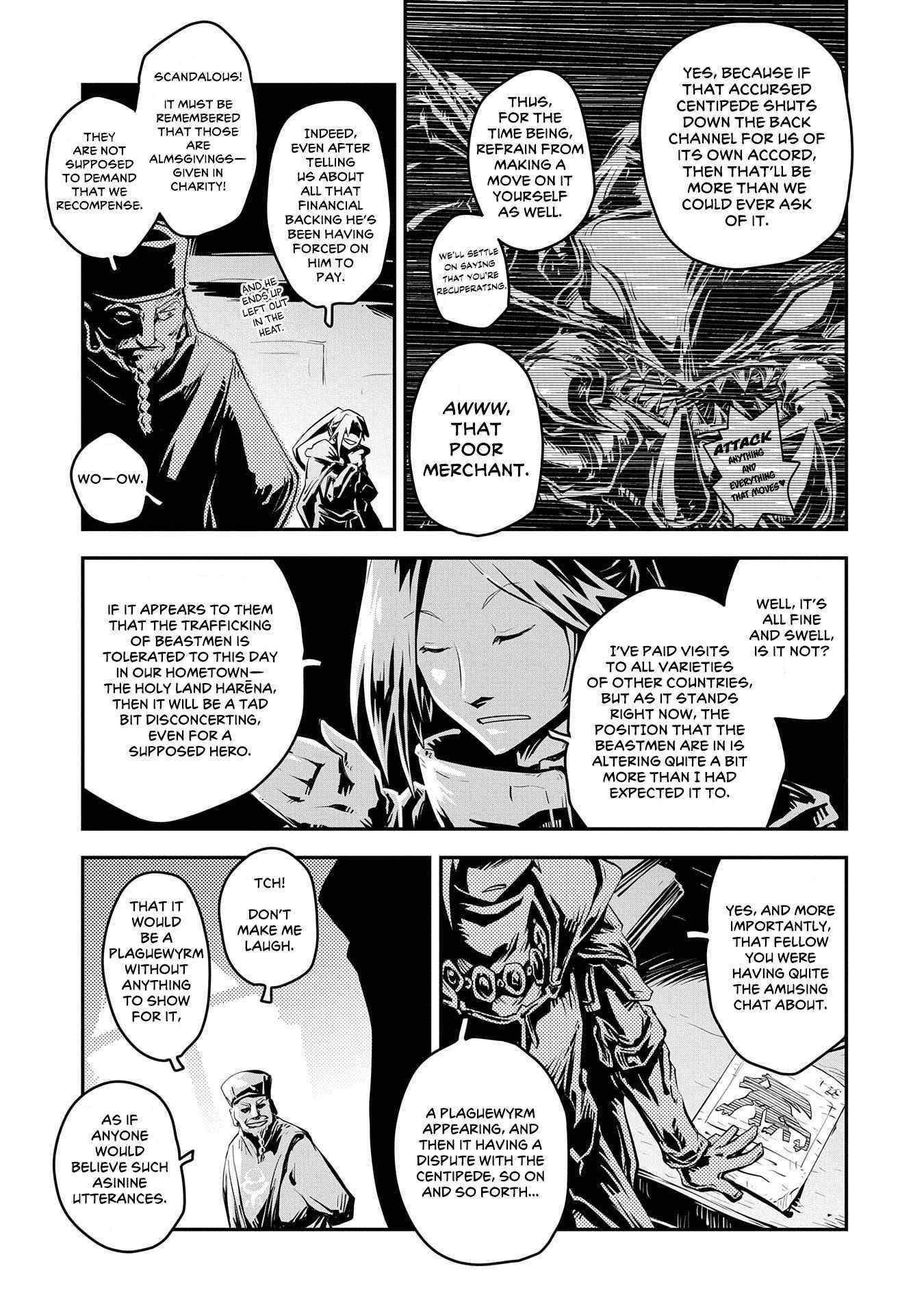 Tensei Shitara Dragon No Tamago Datta - Saikyou Igai Mezasa Nee Chapter 25 - Page 17 in English