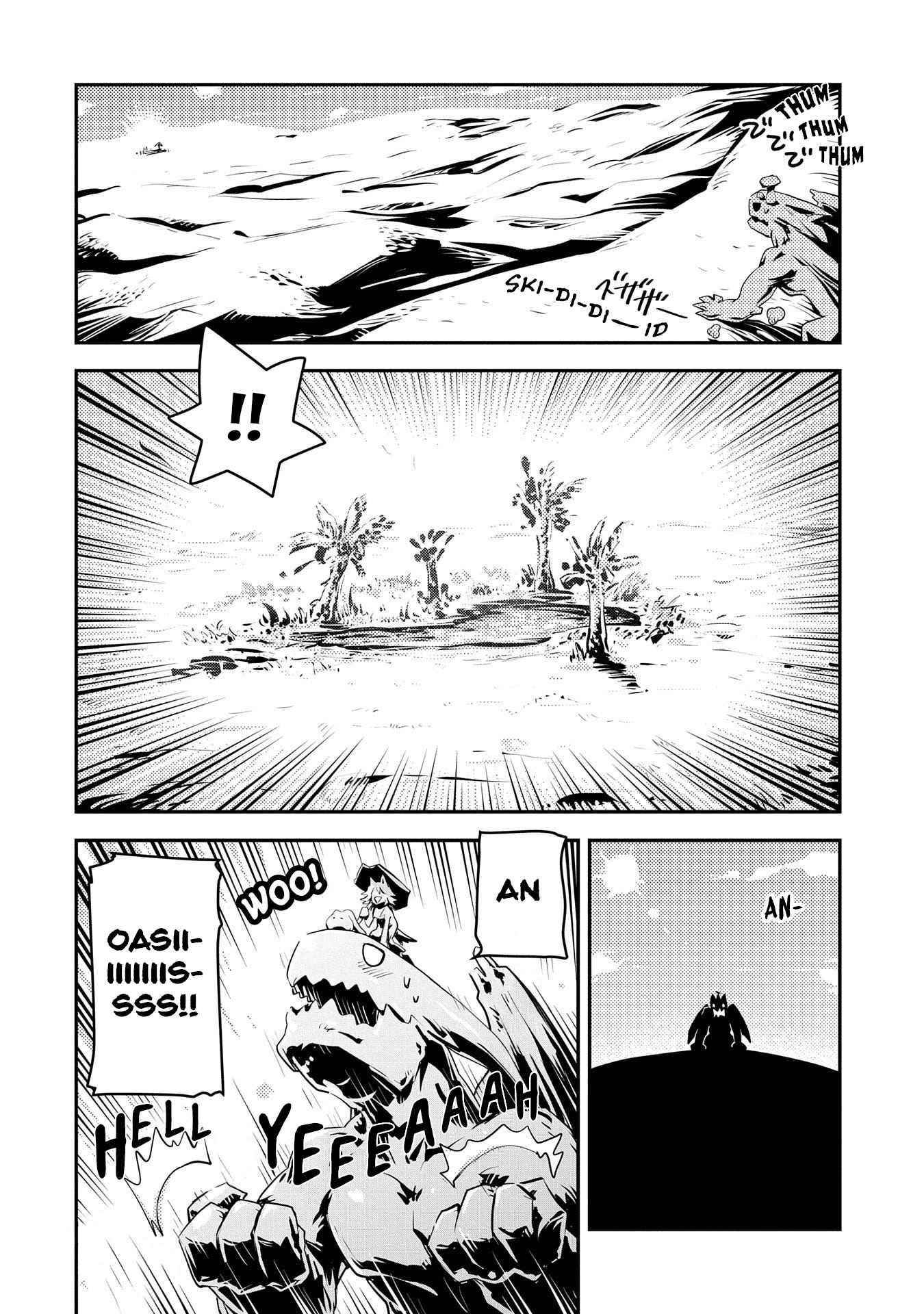 Tensei Shitara Dragon No Tamago Datta - Saikyou Igai Mezasa Nee Chapter 25 - Page 4 in English