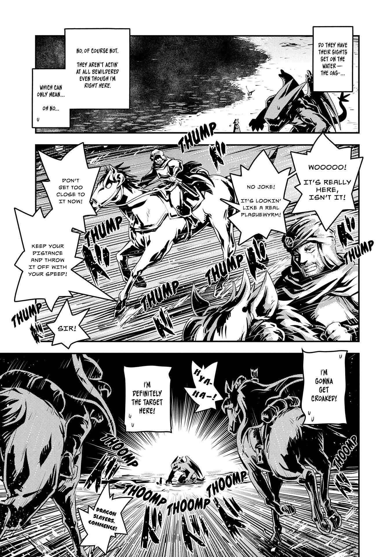 Tensei Shitara Dragon No Tamago Datta - Saikyou Igai Mezasa Nee Chapter 27 - Page 7 in English