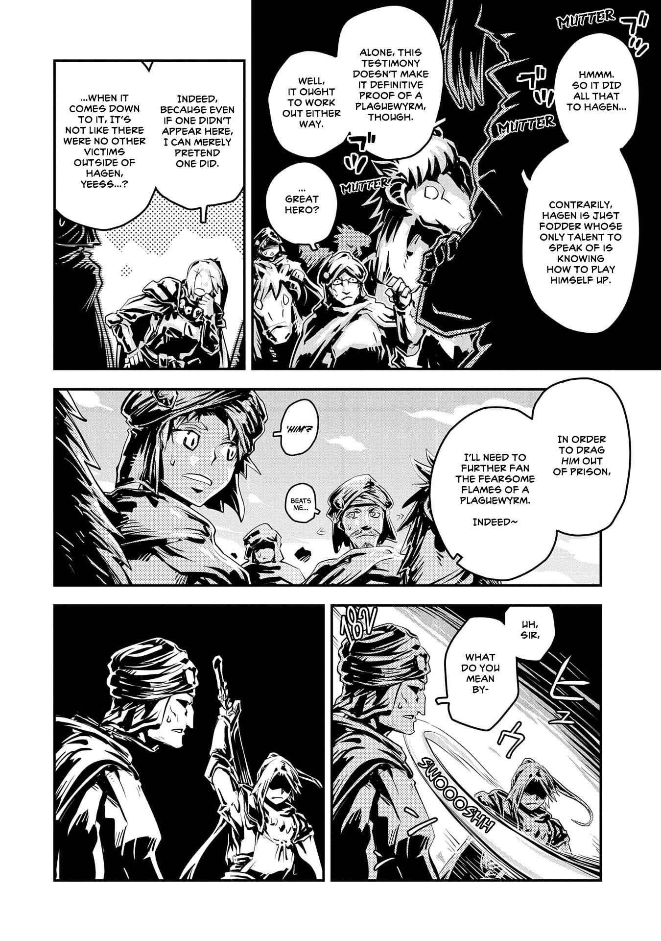 Tensei Shitara Dragon No Tamago Datta - Saikyou Igai Mezasa Nee Chapter 28 - Page 4 in English