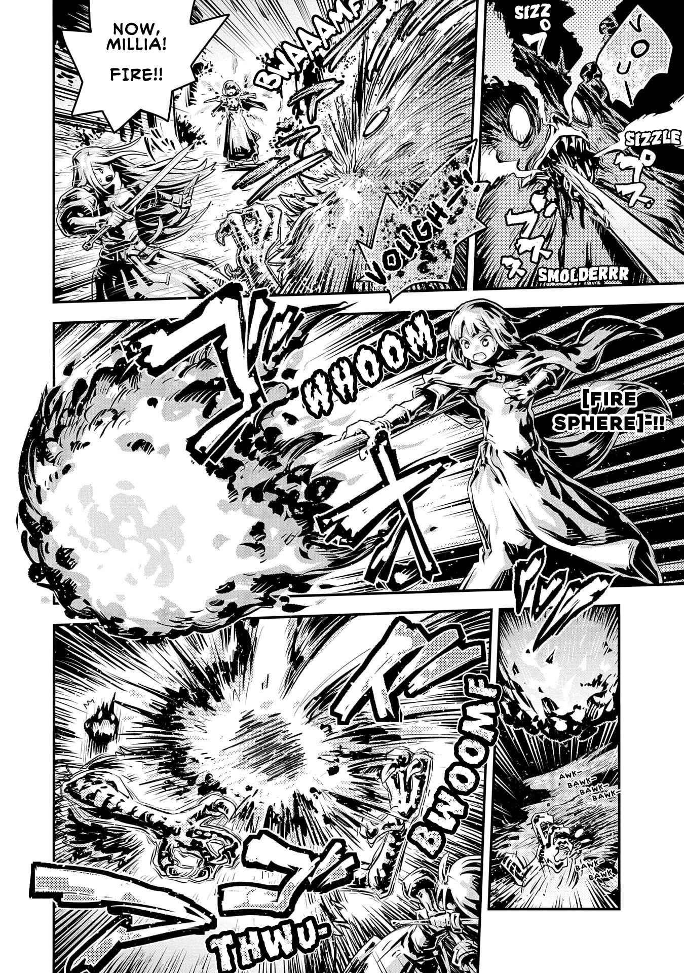 Tensei Shitara Dragon No Tamago Datta - Saikyou Igai Mezasa Nee Chapter 30.5 - Page 6 in English