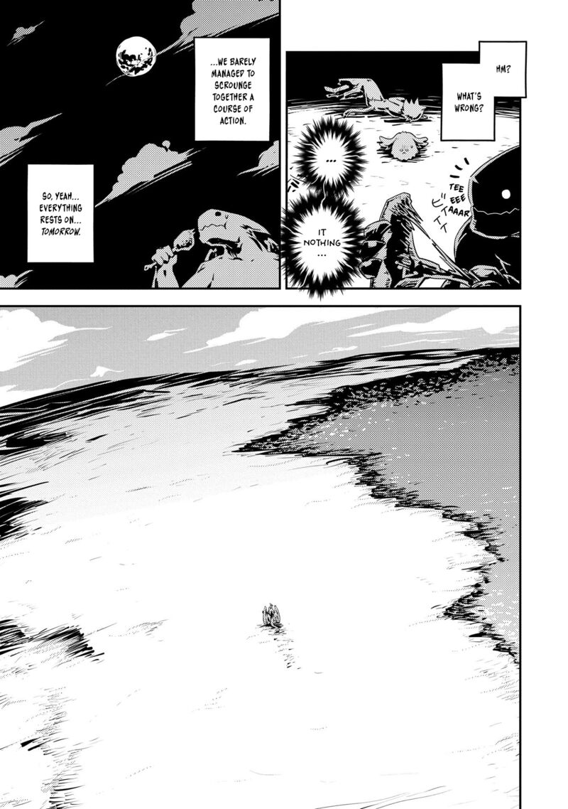 Tensei Shitara Dragon No Tamago Datta - Saikyou Igai Mezasa Nee Chapter 32 - Page 19 in English