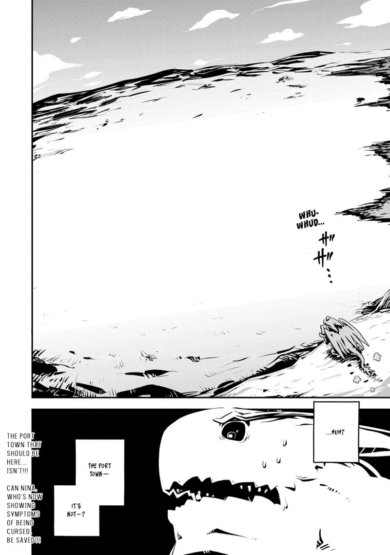 Tensei Shitara Dragon No Tamago Datta - Saikyou Igai Mezasa Nee Chapter 32 - Page 26 in English