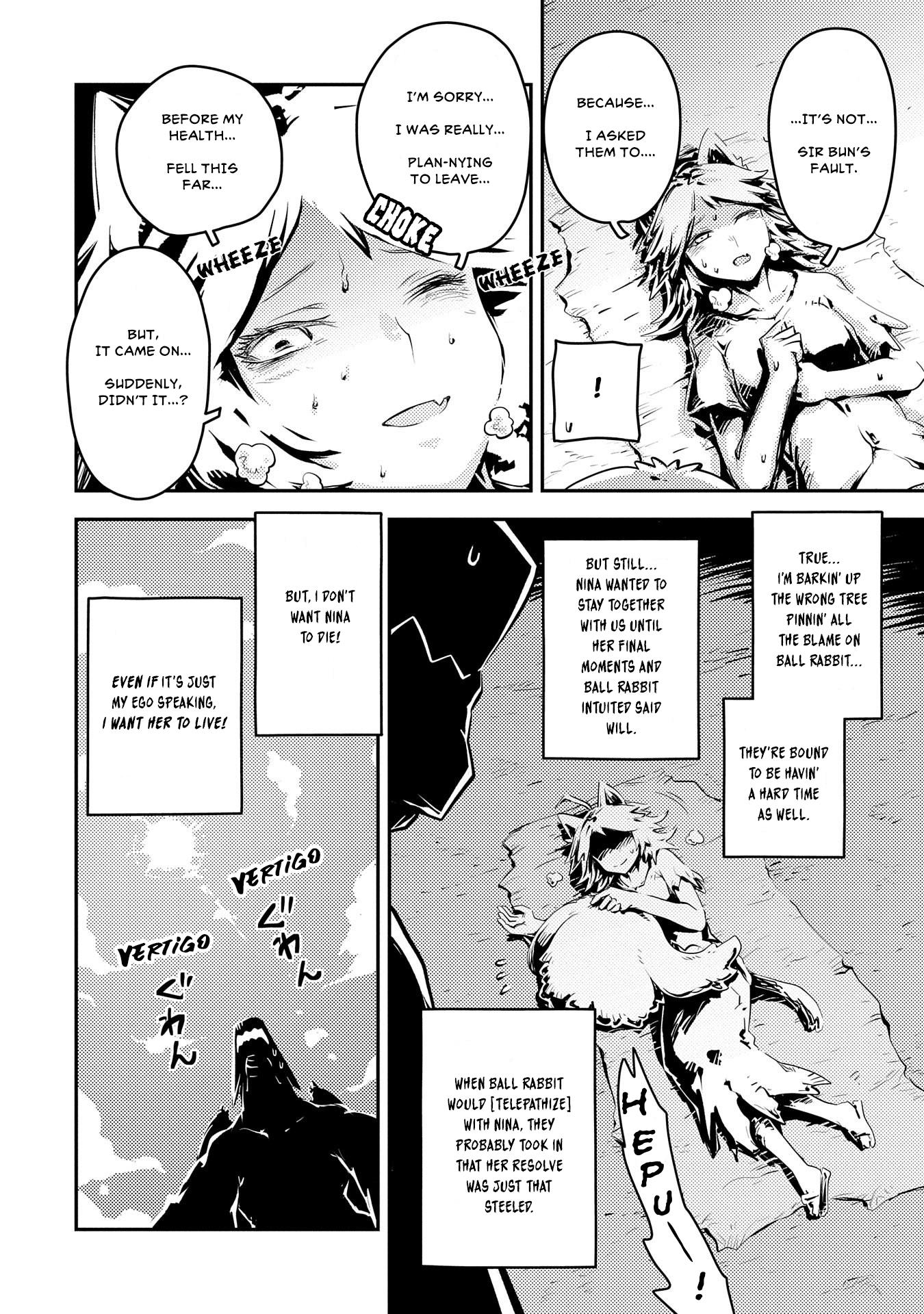 Tensei Shitara Dragon No Tamago Datta - Saikyou Igai Mezasa Nee Chapter 33 - Page 4 in English