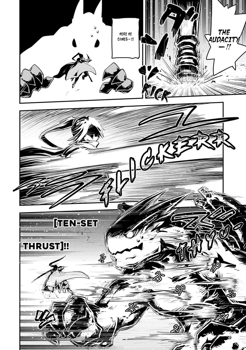 Tensei Shitara Dragon No Tamago Datta - Saikyou Igai Mezasa Nee Chapter 34 - Page 10 in English