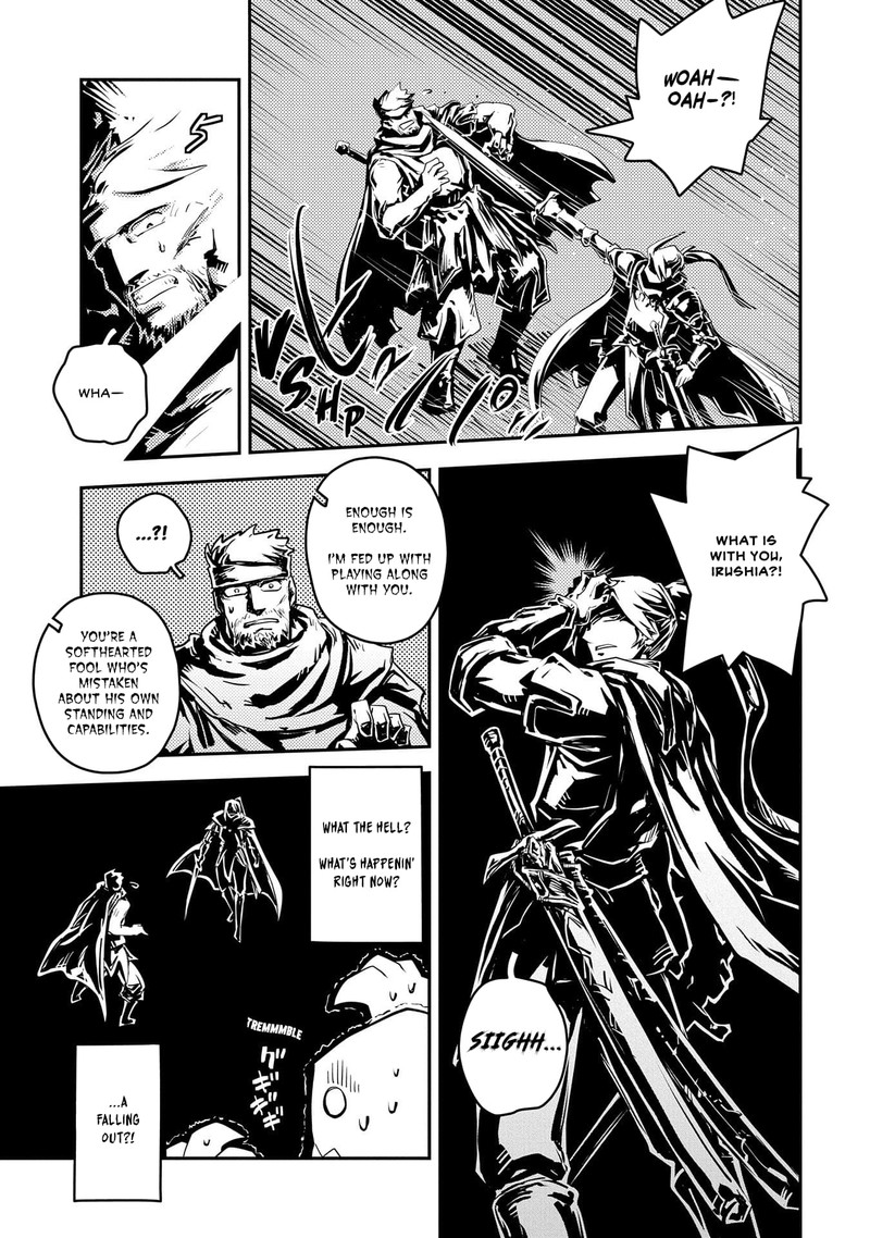 Tensei Shitara Dragon No Tamago Datta - Saikyou Igai Mezasa Nee Chapter 34 - Page 17 in English