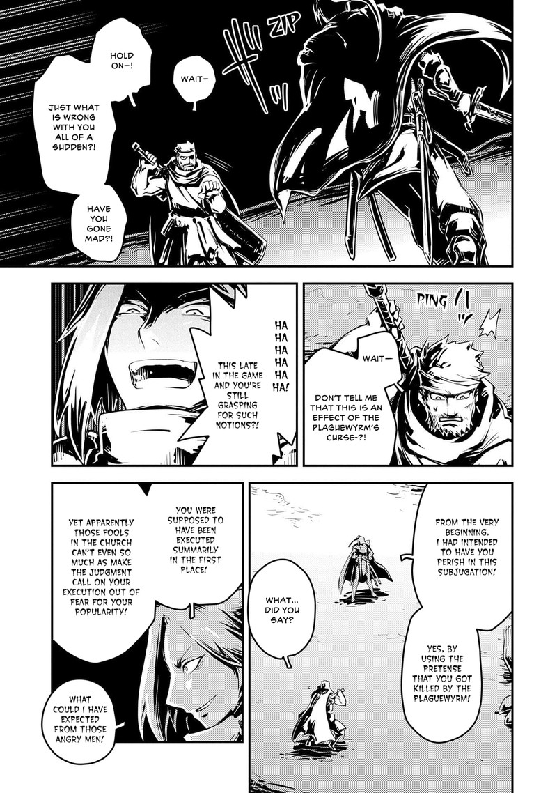 Tensei Shitara Dragon No Tamago Datta - Saikyou Igai Mezasa Nee Chapter 34 - Page 19 in English