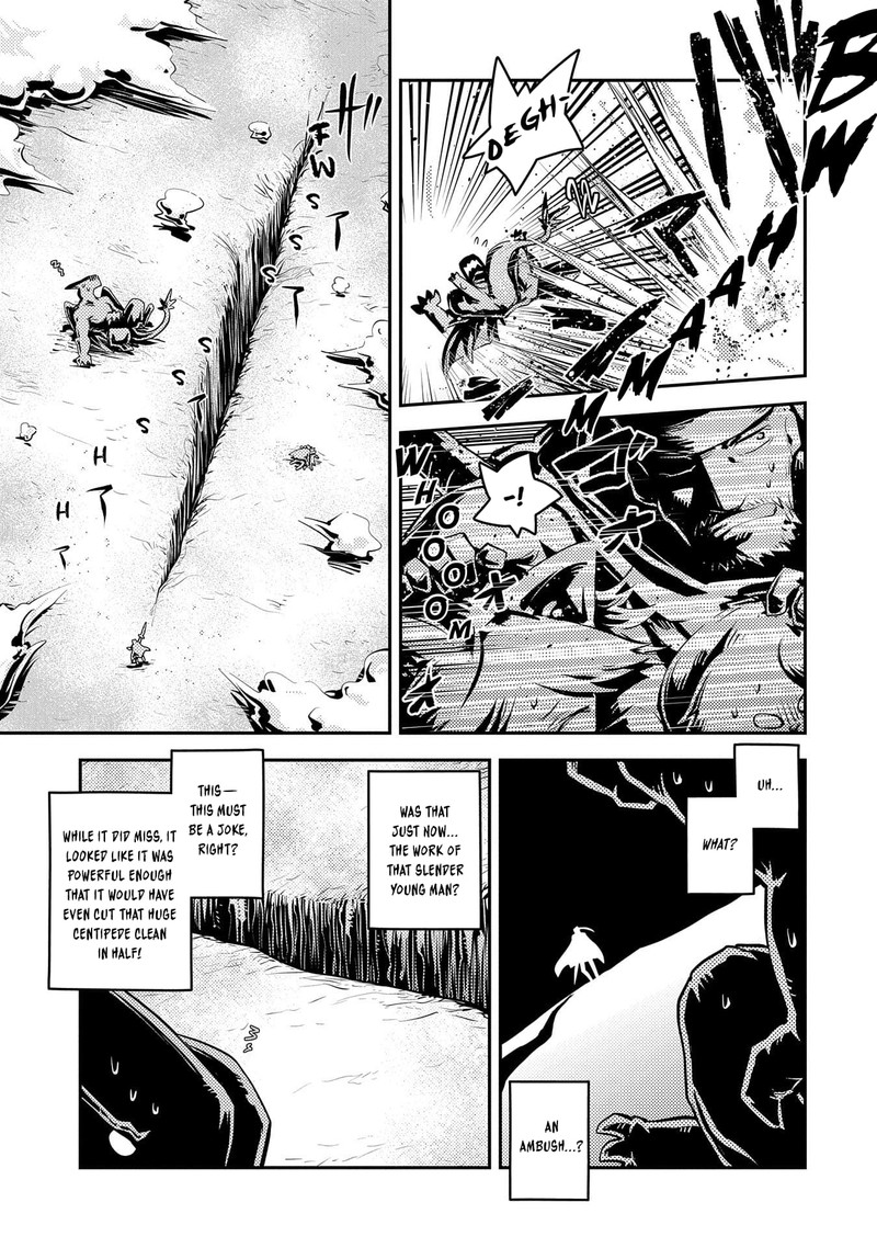 Tensei Shitara Dragon No Tamago Datta - Saikyou Igai Mezasa Nee Chapter 34 - Page 3 in English