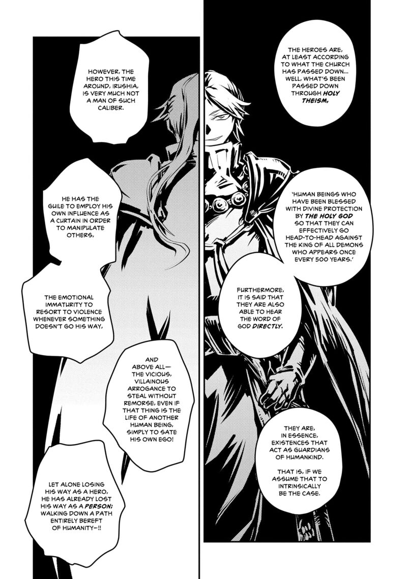 Tensei Shitara Dragon No Tamago Datta - Saikyou Igai Mezasa Nee Chapter 35 - Page 16 in English