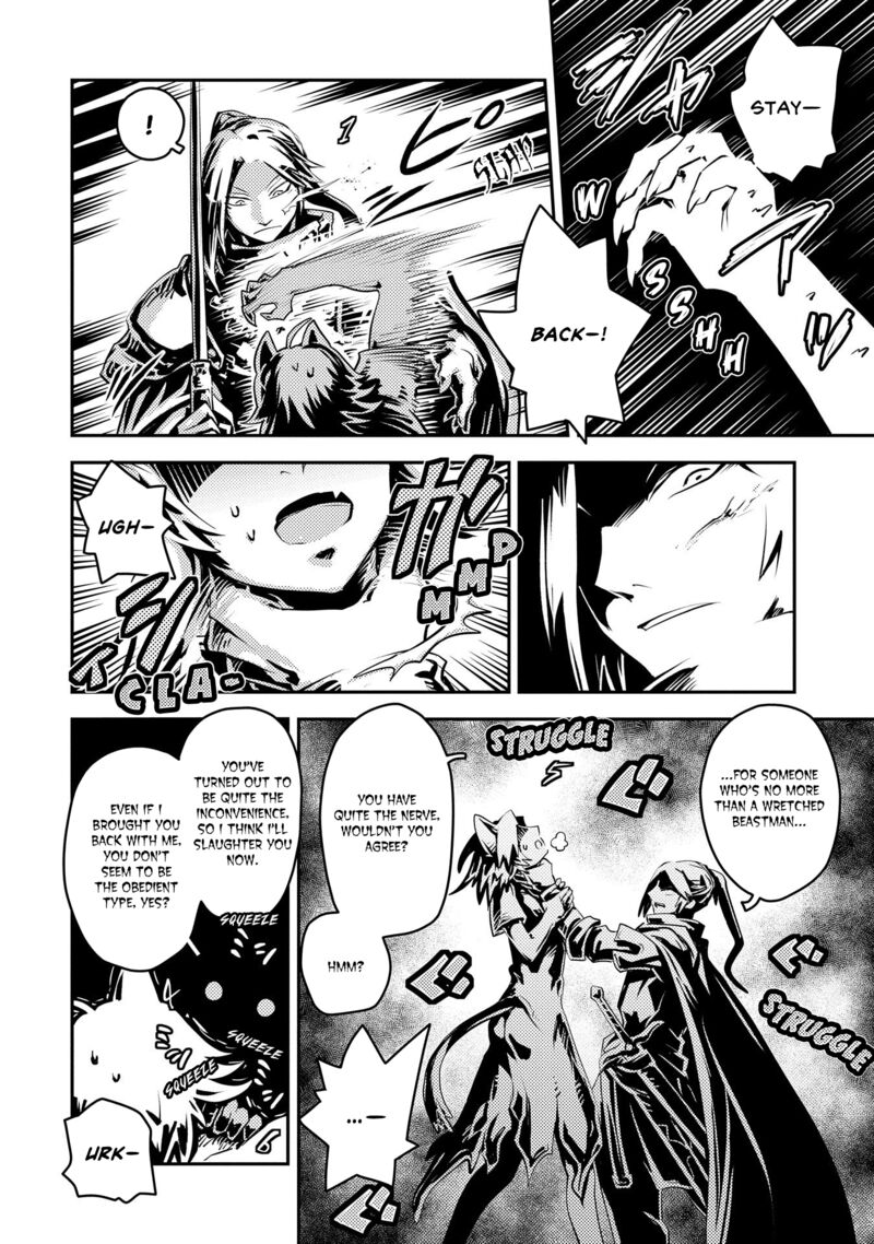 Tensei Shitara Dragon No Tamago Datta - Saikyou Igai Mezasa Nee Chapter 35 - Page 4 in English
