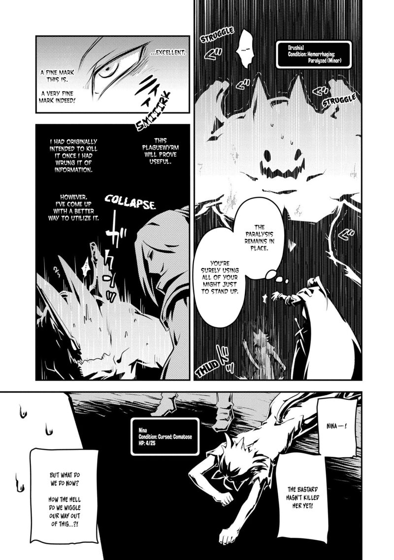 Tensei Shitara Dragon No Tamago Datta - Saikyou Igai Mezasa Nee Chapter 35 - Page 7 in English