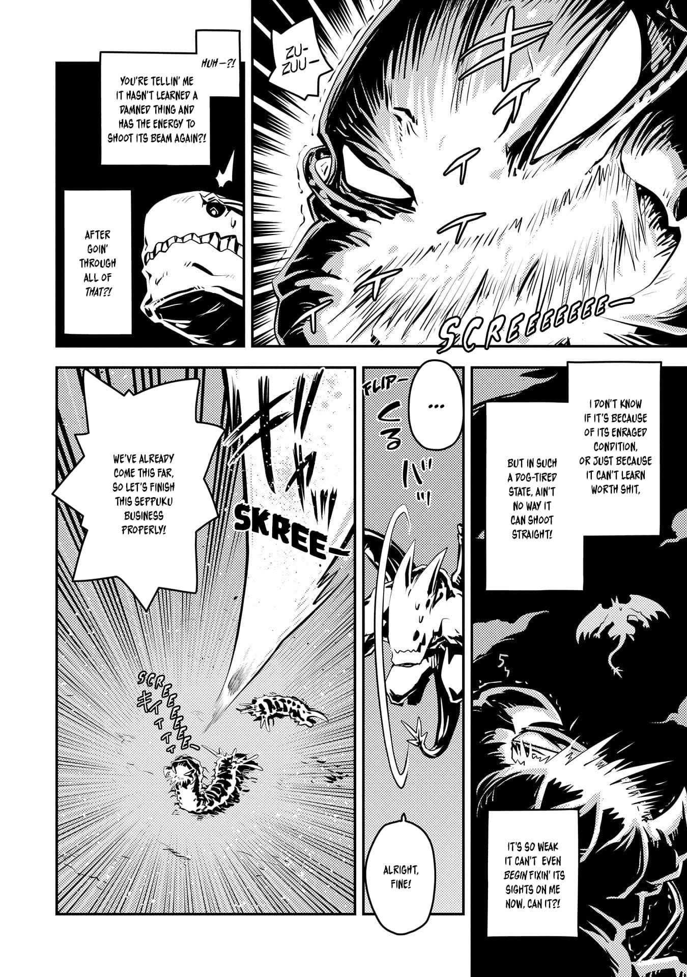 Tensei Shitara Dragon No Tamago Datta - Saikyou Igai Mezasa Nee Chapter 37 - Page 16 in English