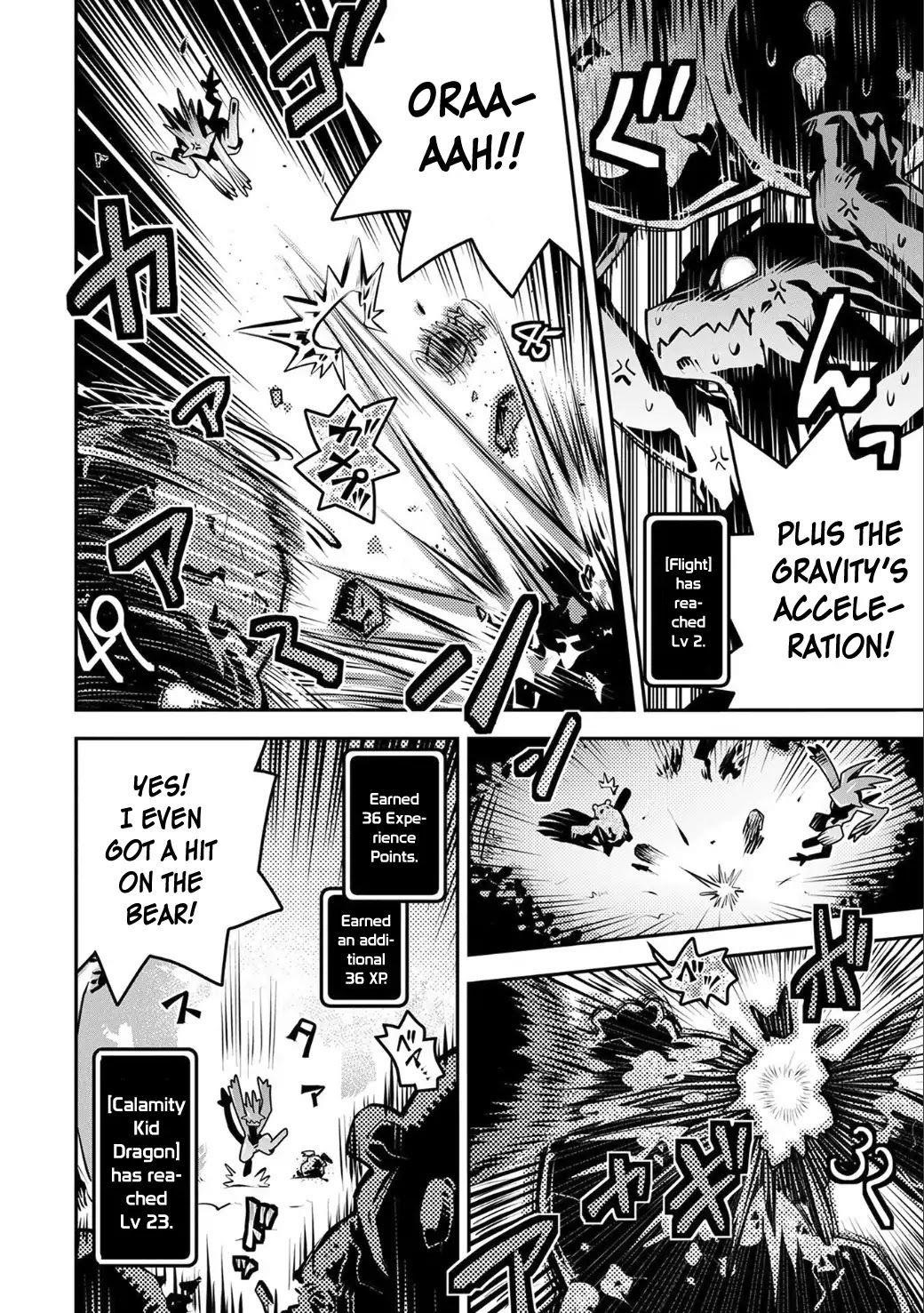 Tensei Shitara Dragon No Tamago Datta - Saikyou Igai Mezasa Nee Chapter 4 - Page 22 in English