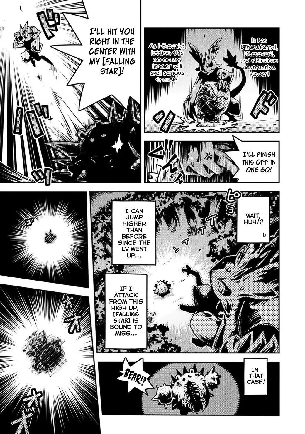 Tensei Shitara Dragon No Tamago Datta - Saikyou Igai Mezasa Nee Chapter 4 - Page 29 in English