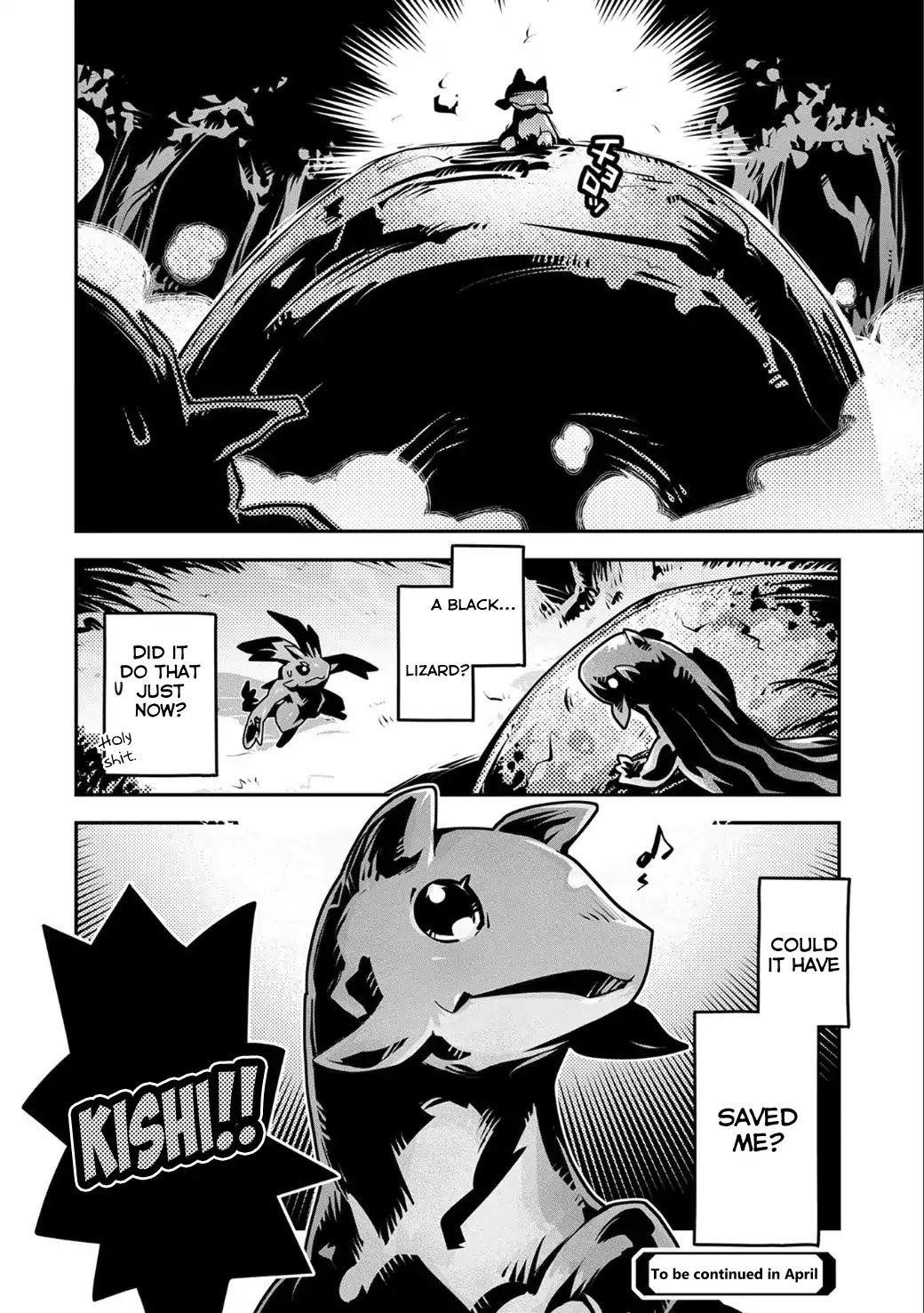 Tensei Shitara Dragon No Tamago Datta - Saikyou Igai Mezasa Nee Chapter 4 - Page 33 in English