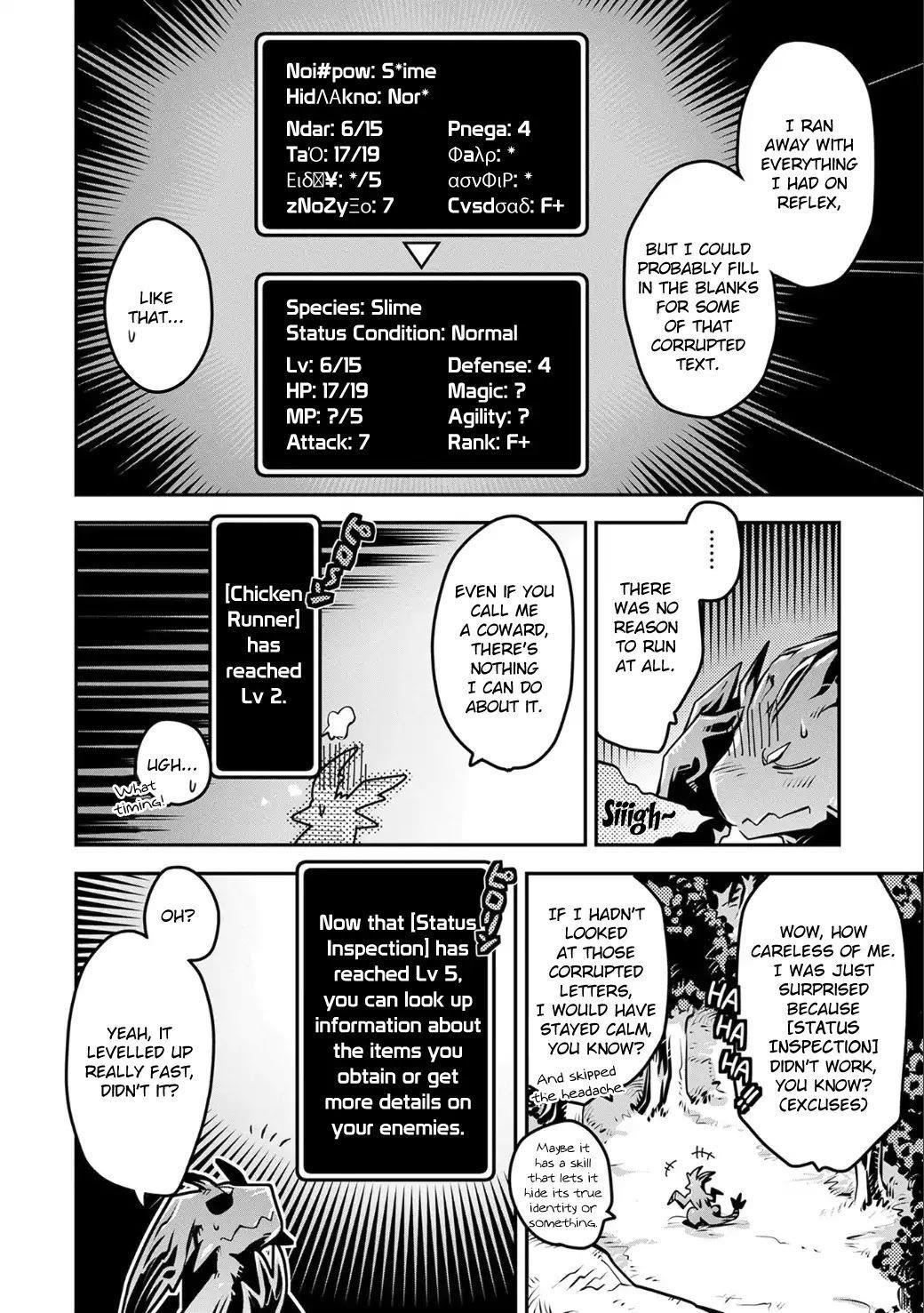Tensei Shitara Dragon No Tamago Datta - Saikyou Igai Mezasa Nee Chapter 4 - Page 8 in English