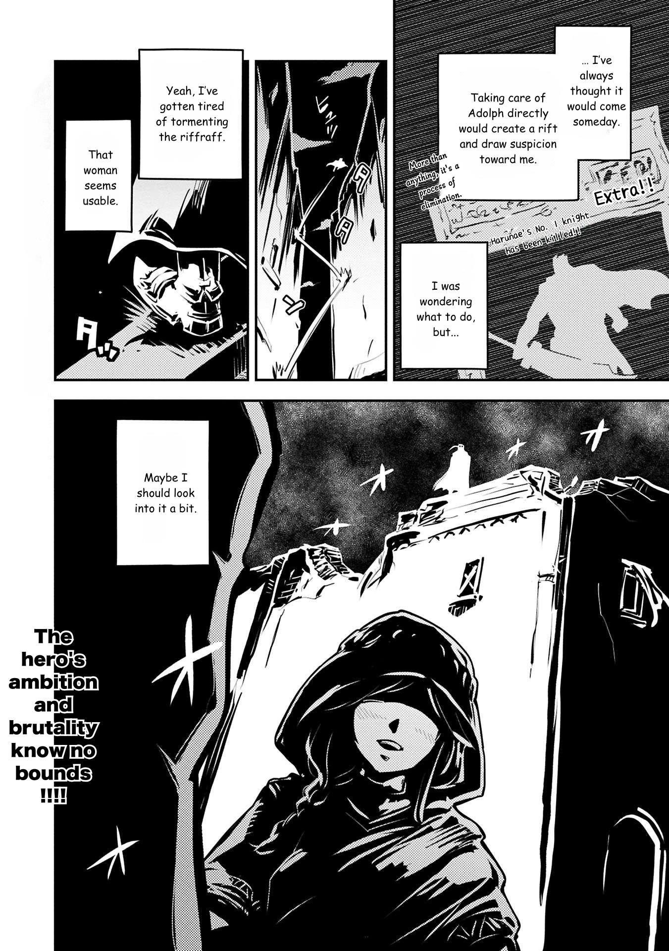 Tensei Shitara Dragon No Tamago Datta - Saikyou Igai Mezasa Nee Chapter 42.5 - Page 10 in English