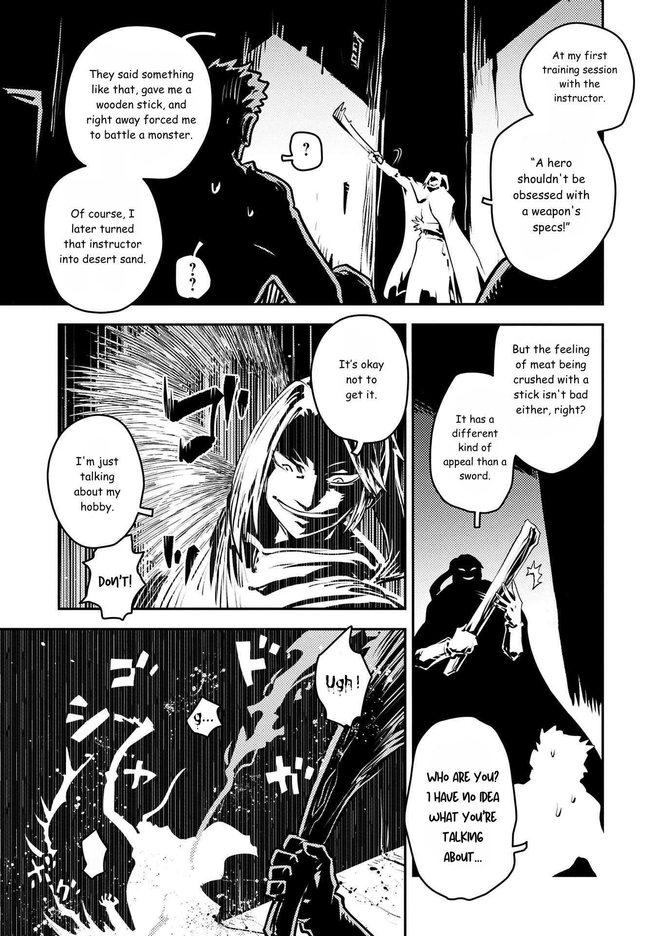 Tensei Shitara Dragon No Tamago Datta - Saikyou Igai Mezasa Nee Chapter 42.5 - Page 3 in English