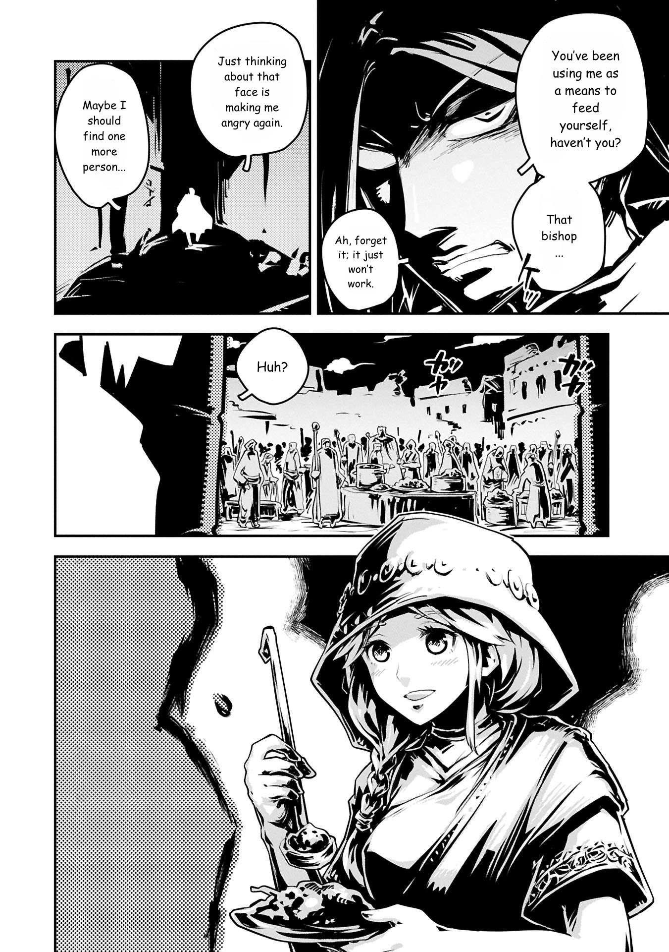 Tensei Shitara Dragon No Tamago Datta - Saikyou Igai Mezasa Nee Chapter 42.5 - Page 6 in English