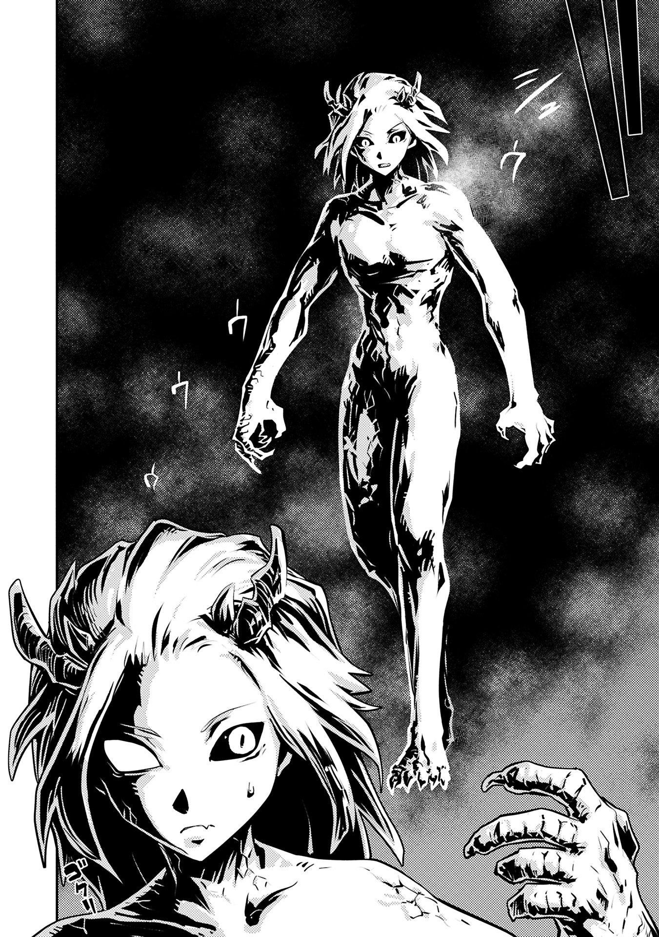 Tensei Shitara Dragon No Tamago Datta - Saikyou Igai Mezasa Nee Chapter 43.1 - Page 11 in English