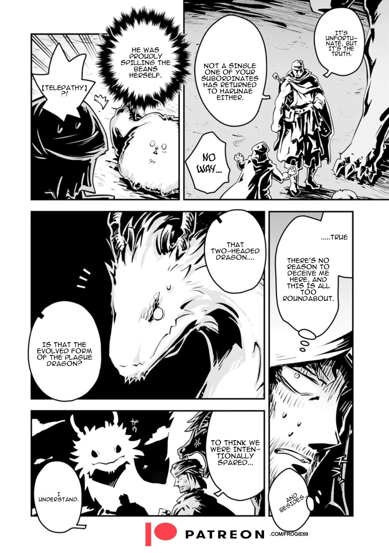Tensei Shitara Dragon No Tamago Datta - Saikyou Igai Mezasa Nee Chapter 43.2 - Page 12 in English