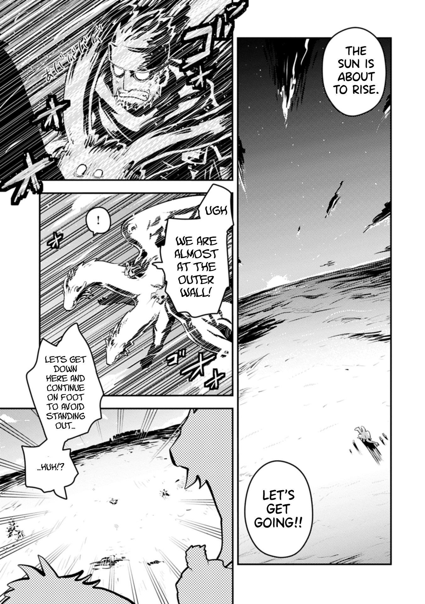 Tensei Shitara Dragon No Tamago Datta - Saikyou Igai Mezasa Nee Chapter 43.2 - Page 5 in English