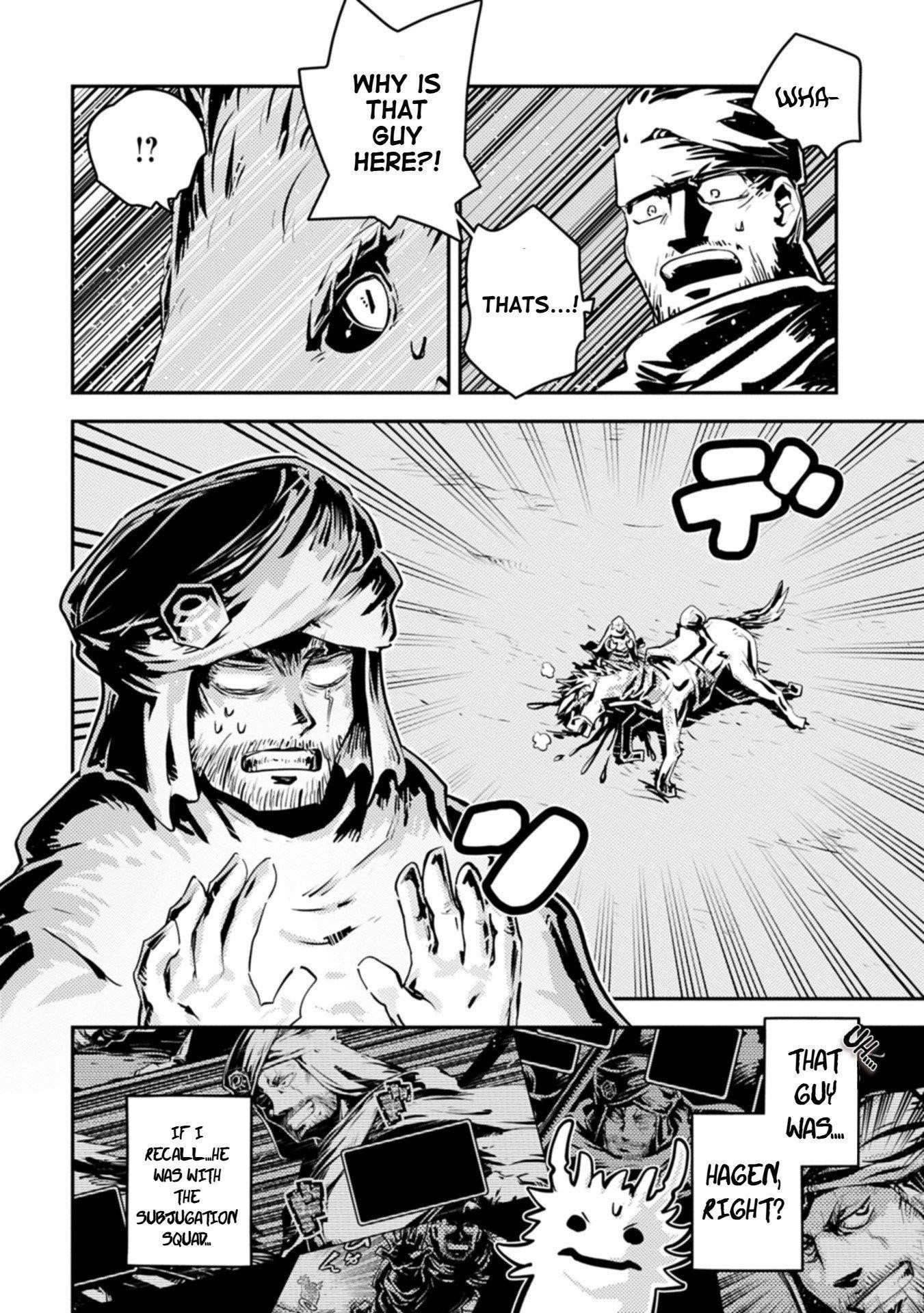 Tensei Shitara Dragon No Tamago Datta - Saikyou Igai Mezasa Nee Chapter 43.2 - Page 6 in English