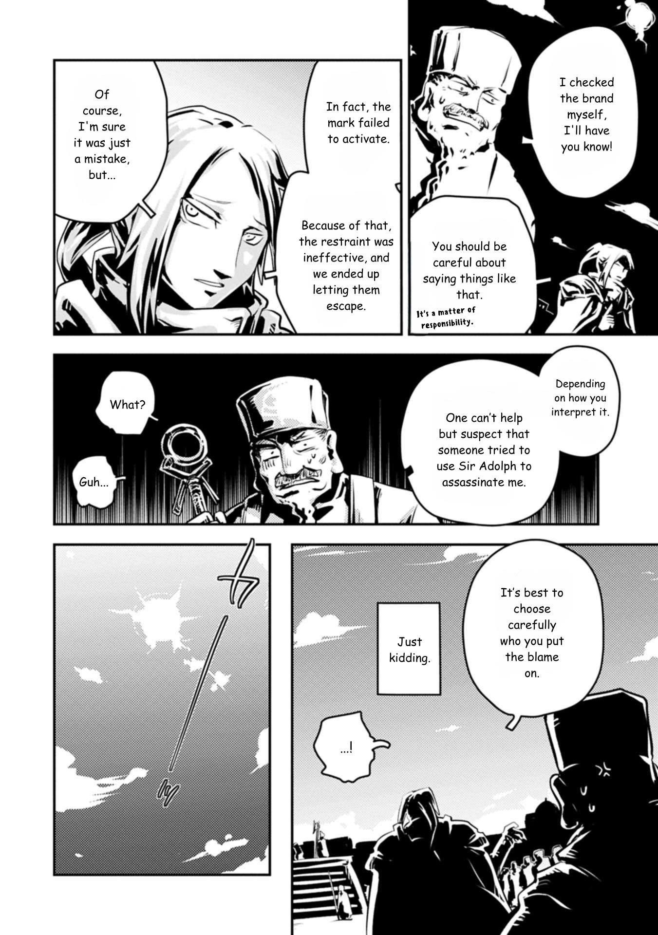 Tensei Shitara Dragon No Tamago Datta - Saikyou Igai Mezasa Nee Chapter 44 - Page 10 in English