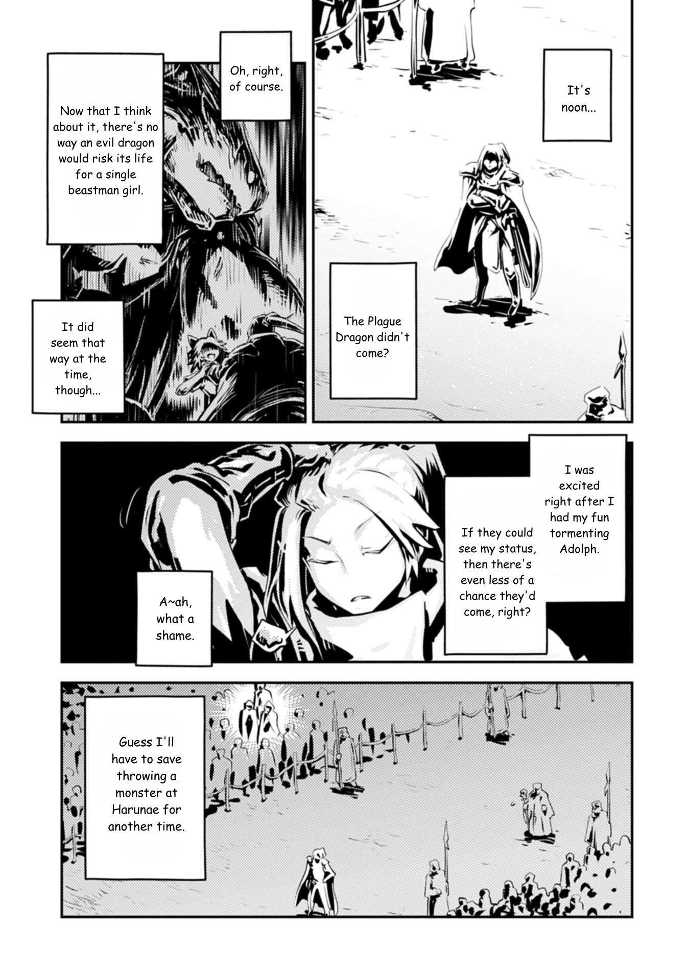 Tensei Shitara Dragon No Tamago Datta - Saikyou Igai Mezasa Nee Chapter 44 - Page 11 in English