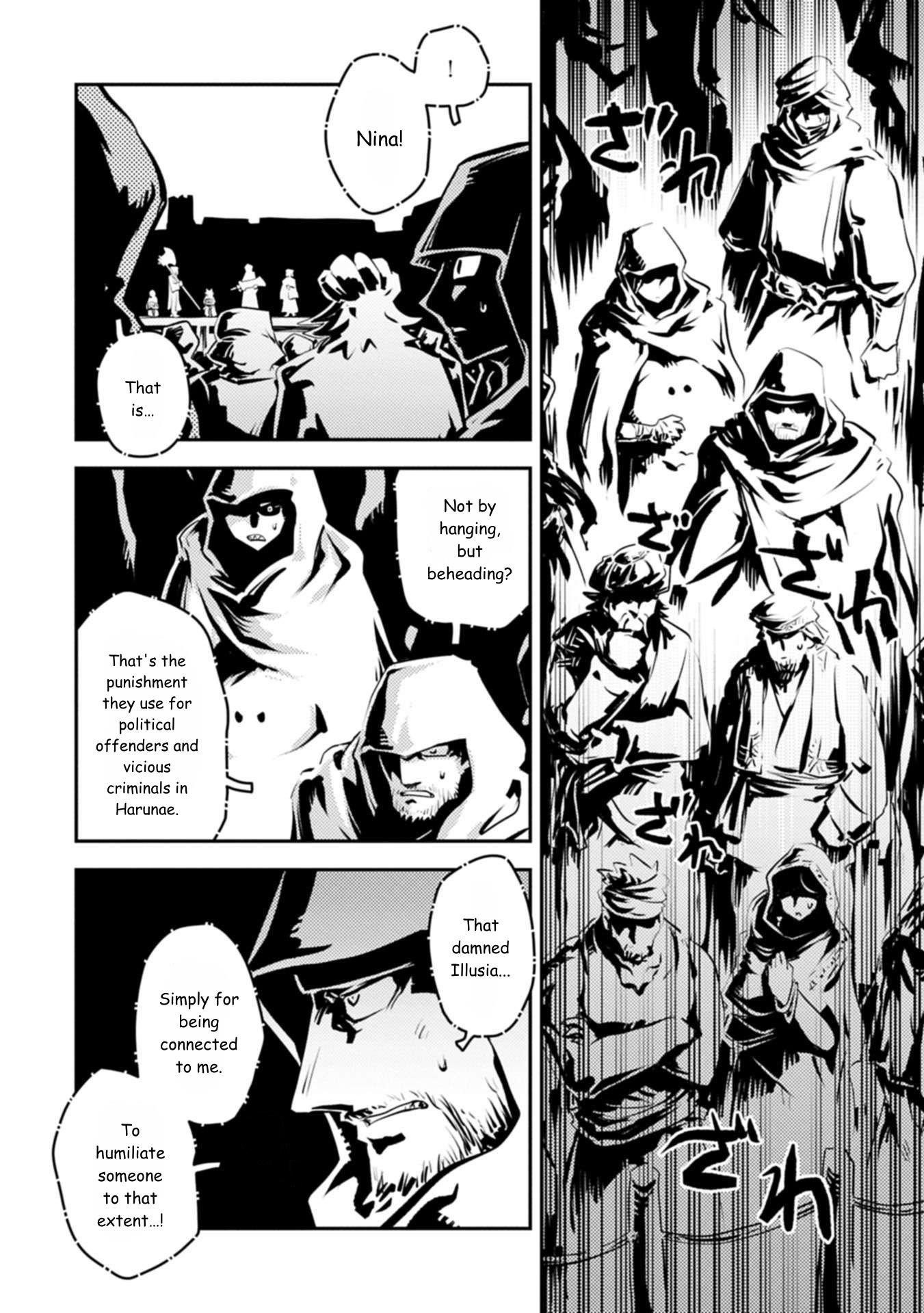 Tensei Shitara Dragon No Tamago Datta - Saikyou Igai Mezasa Nee Chapter 44 - Page 12 in English