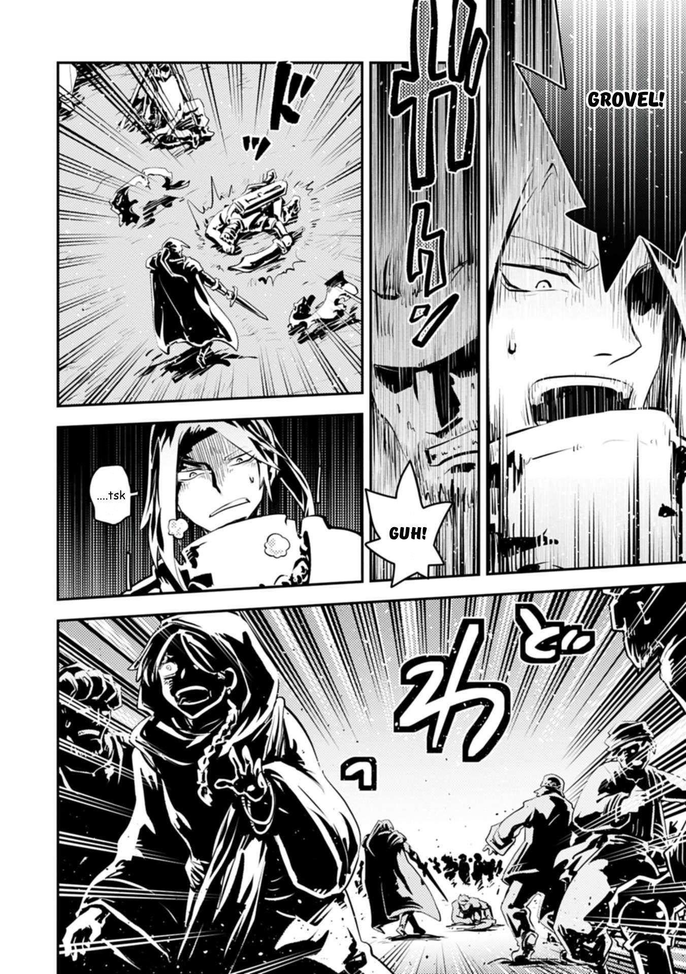 Tensei Shitara Dragon No Tamago Datta - Saikyou Igai Mezasa Nee Chapter 44 - Page 18 in English