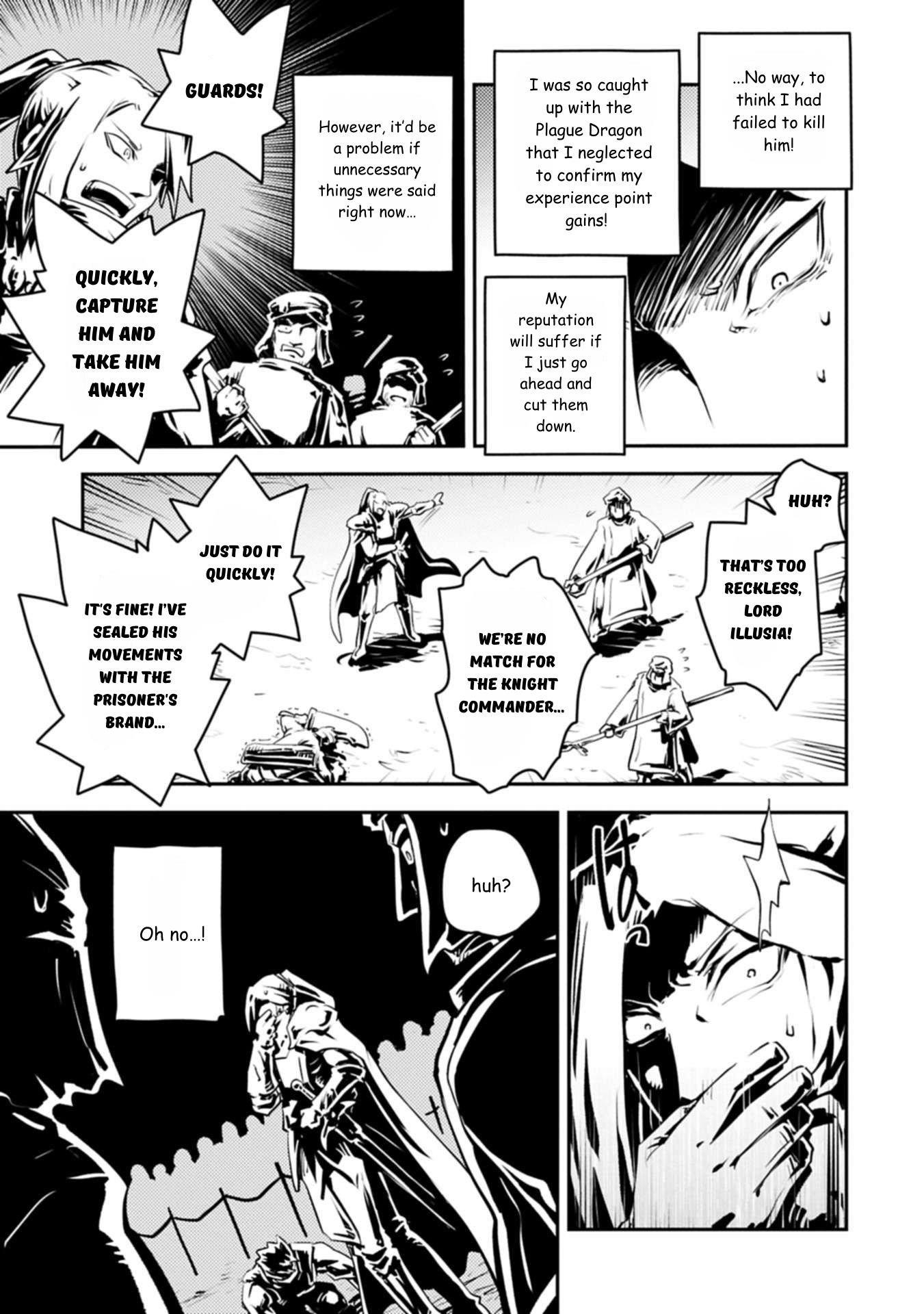 Tensei Shitara Dragon No Tamago Datta - Saikyou Igai Mezasa Nee Chapter 44 - Page 21 in English