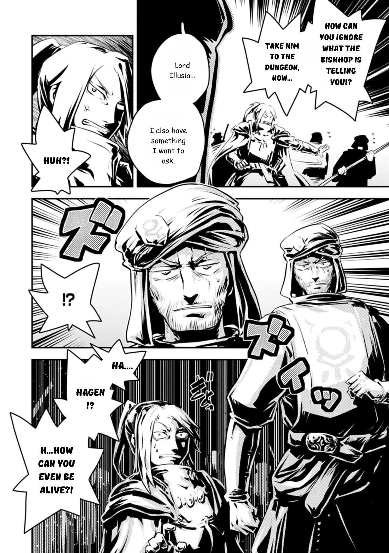 Tensei Shitara Dragon No Tamago Datta - Saikyou Igai Mezasa Nee Chapter 44 - Page 24 in English
