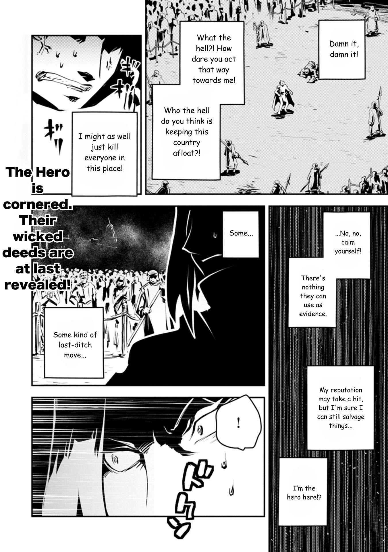 Tensei Shitara Dragon No Tamago Datta - Saikyou Igai Mezasa Nee Chapter 44 - Page 28 in English