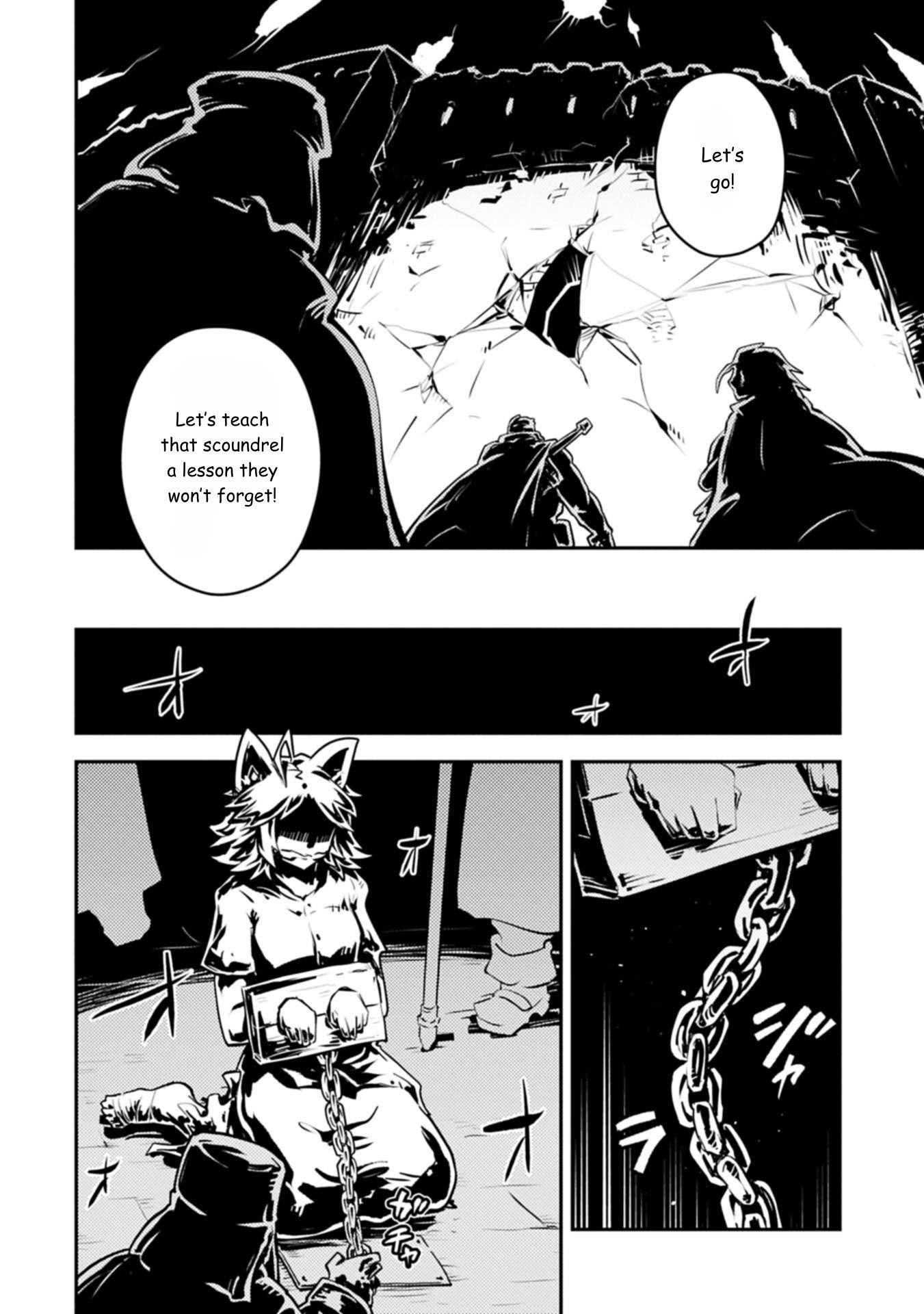 Tensei Shitara Dragon No Tamago Datta - Saikyou Igai Mezasa Nee Chapter 44 - Page 6 in English