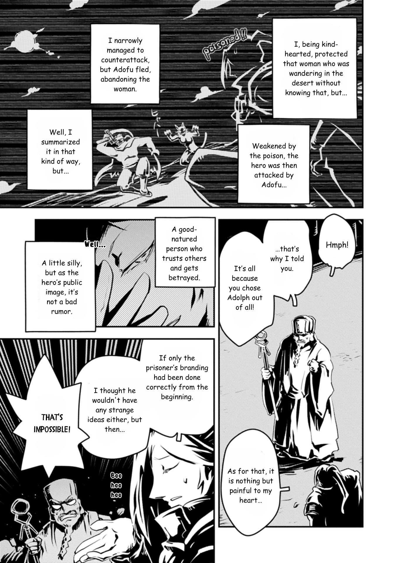 Tensei Shitara Dragon No Tamago Datta - Saikyou Igai Mezasa Nee Chapter 44 - Page 9 in English