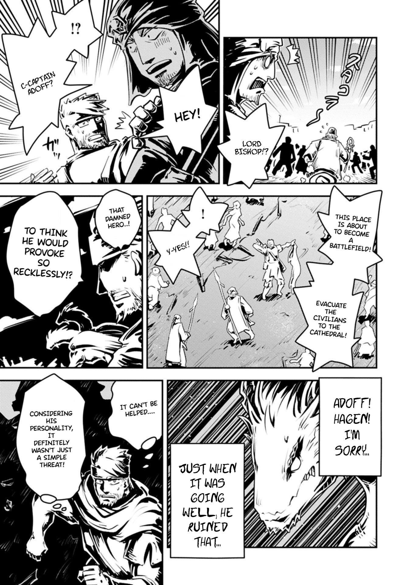 Tensei Shitara Dragon No Tamago Datta - Saikyou Igai Mezasa Nee Chapter 45.1 - Page 13 in English