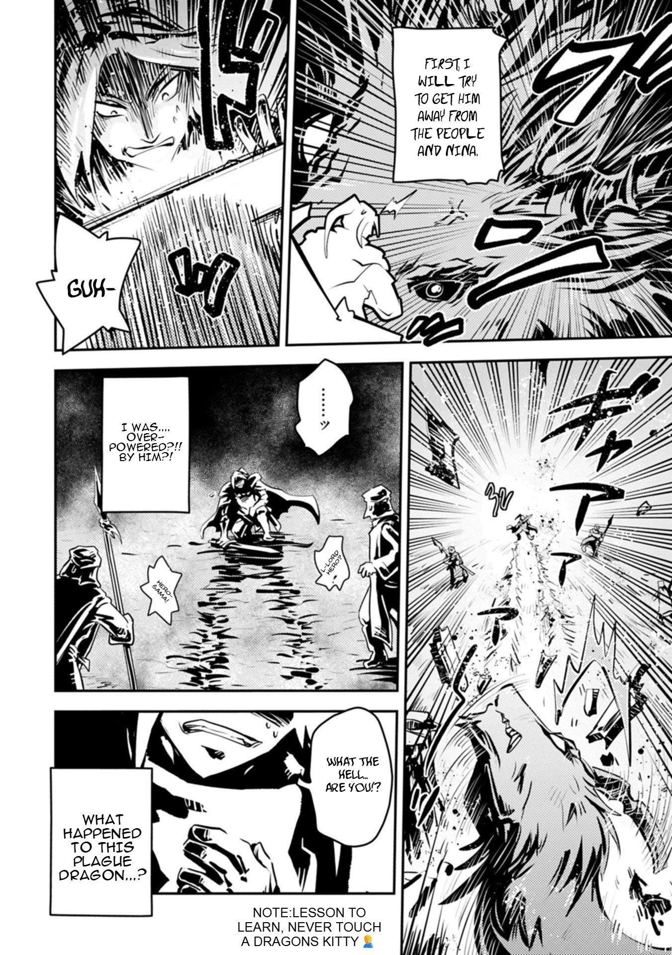 Tensei Shitara Dragon No Tamago Datta - Saikyou Igai Mezasa Nee Chapter 45.1 - Page 14 in English