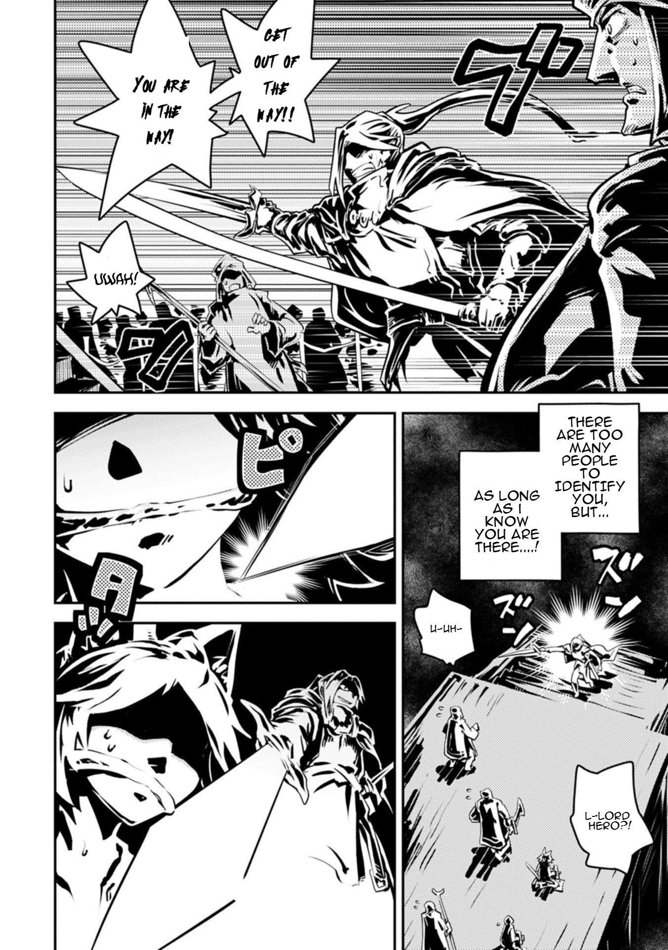Tensei Shitara Dragon No Tamago Datta - Saikyou Igai Mezasa Nee Chapter 45.1 - Page 5 in English