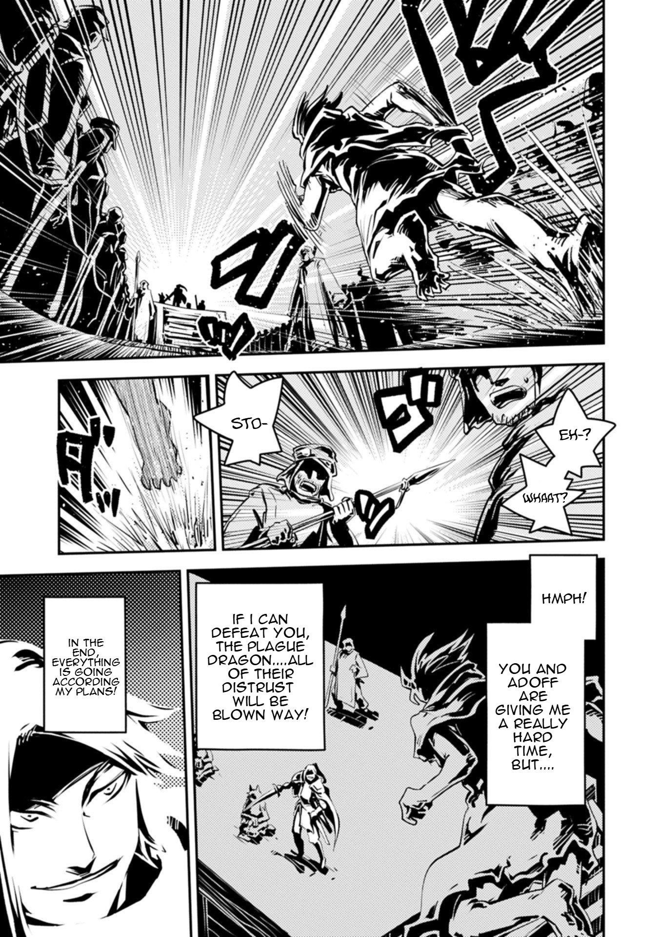 Tensei Shitara Dragon No Tamago Datta - Saikyou Igai Mezasa Nee Chapter 45.1 - Page 8 in English