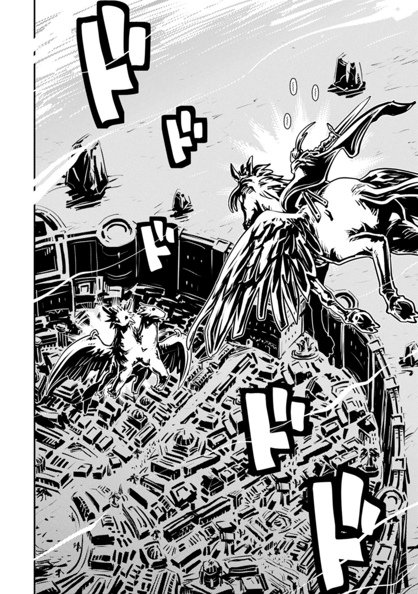 Tensei Shitara Dragon No Tamago Datta - Saikyou Igai Mezasa Nee Chapter 46.1 - Page 11 in English