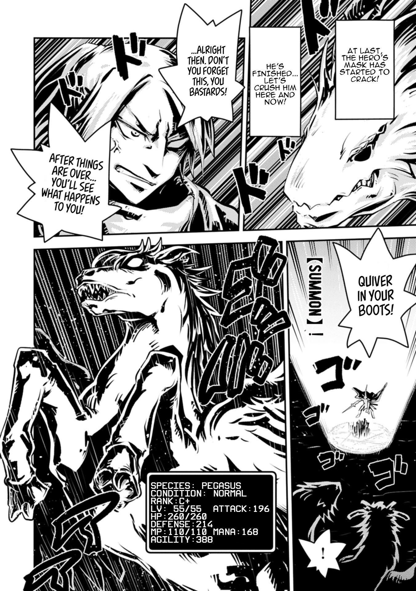 Tensei Shitara Dragon No Tamago Datta - Saikyou Igai Mezasa Nee Chapter 46.1 - Page 9 in English