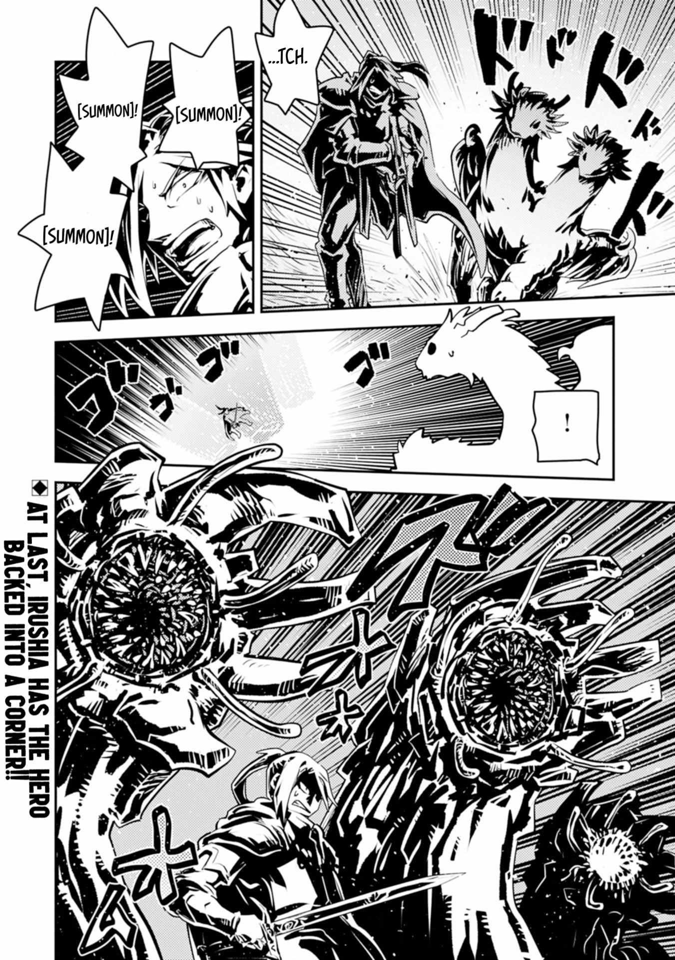 Tensei Shitara Dragon No Tamago Datta - Saikyou Igai Mezasa Nee Chapter 46.2 - Page 12 in English