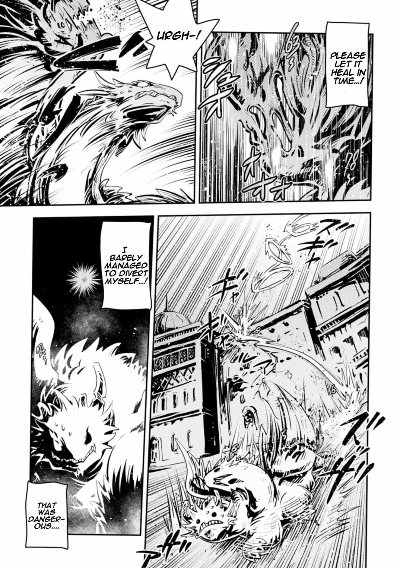 Tensei Shitara Dragon No Tamago Datta - Saikyou Igai Mezasa Nee Chapter 46.2 - Page 4 in English