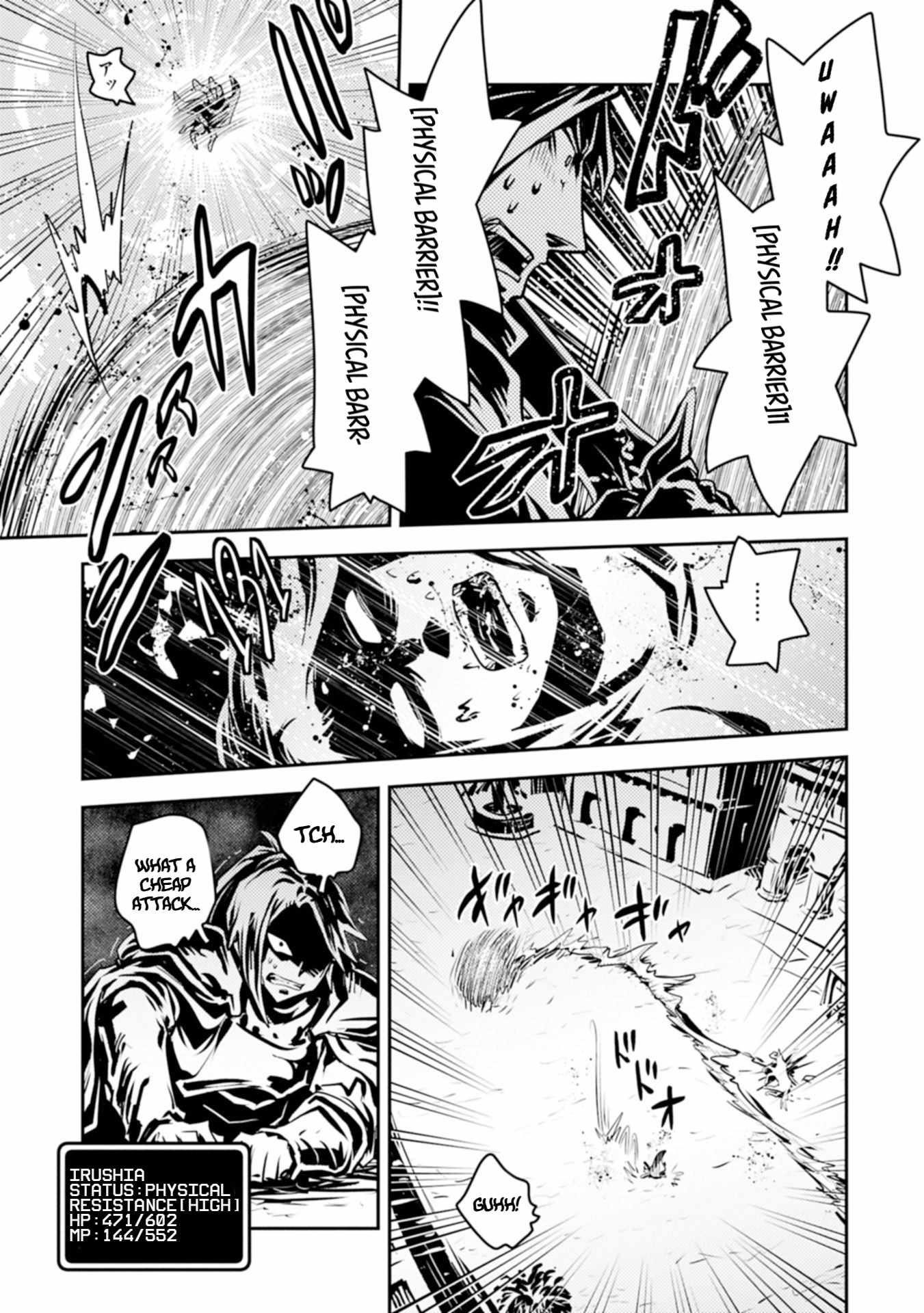 Tensei Shitara Dragon No Tamago Datta - Saikyou Igai Mezasa Nee Chapter 46.2 - Page 9 in English