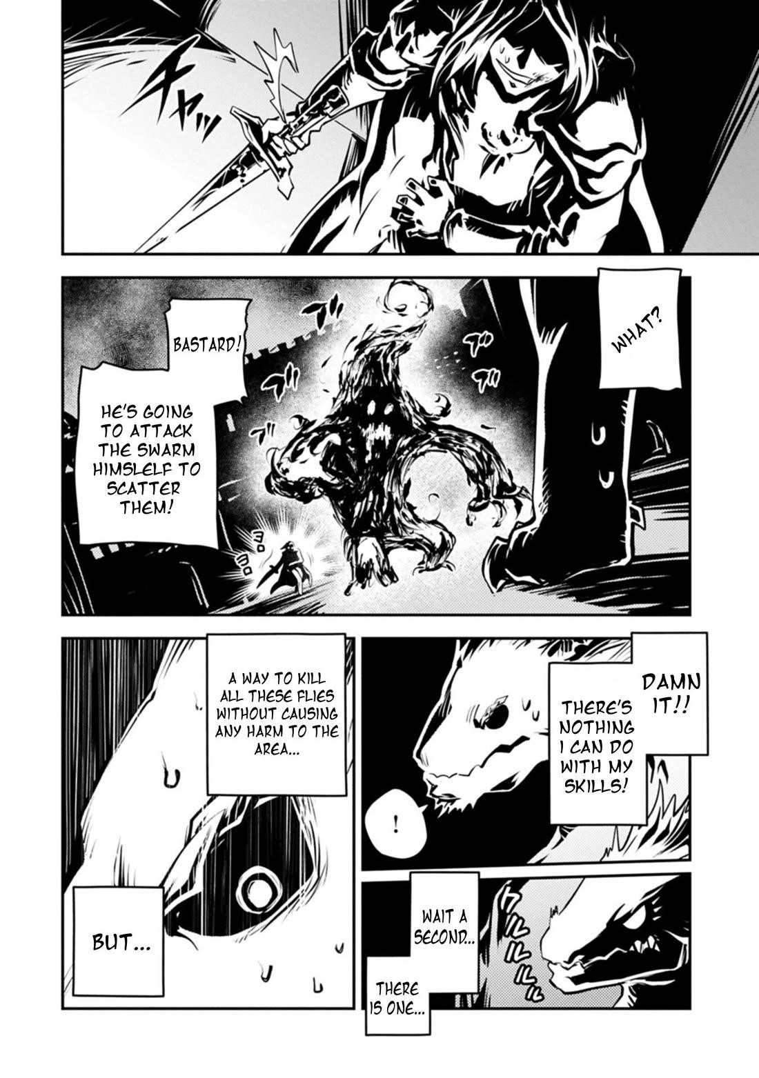 Tensei Shitara Dragon No Tamago Datta - Saikyou Igai Mezasa Nee Chapter 47 - Page 13 in English
