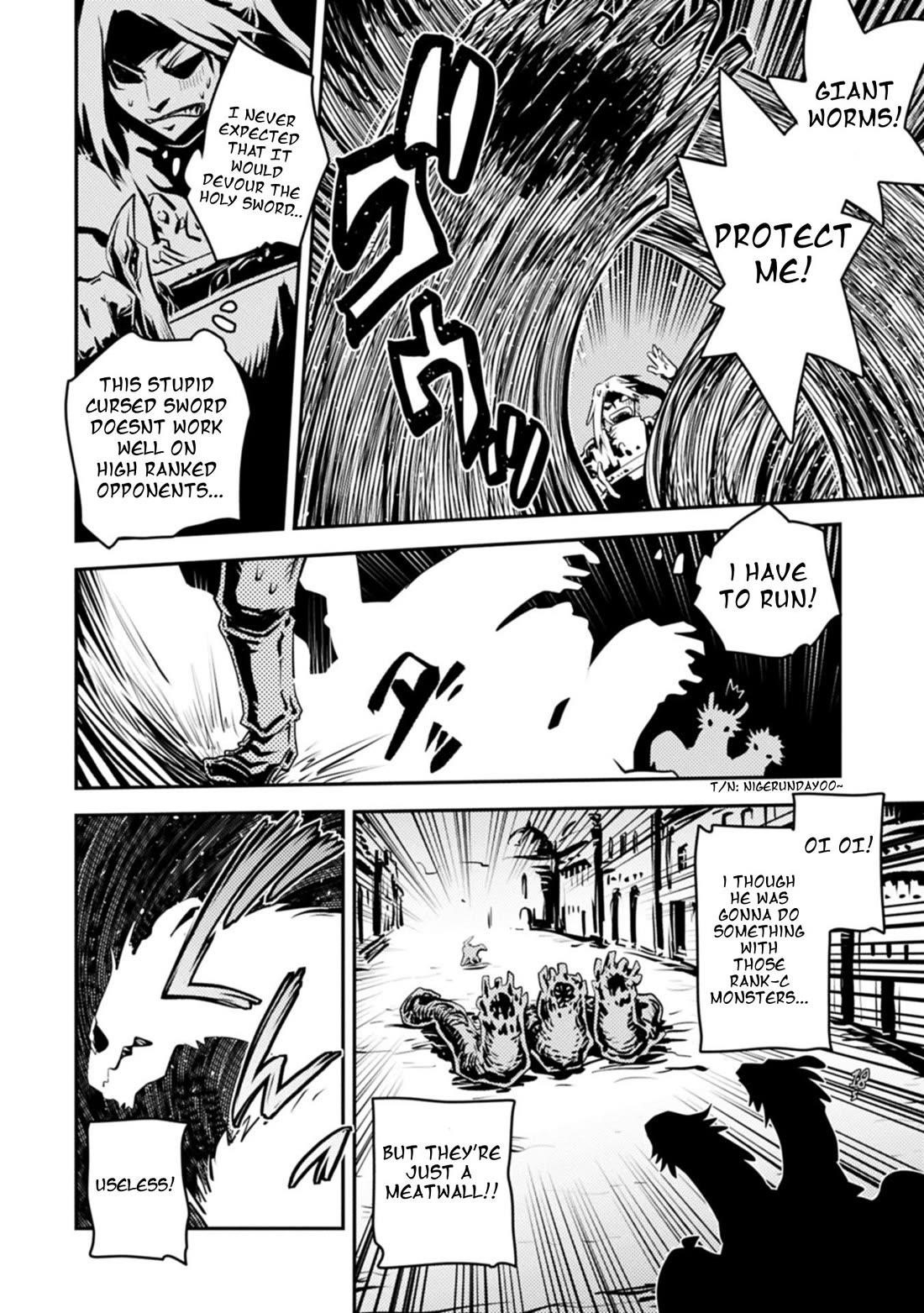 Tensei Shitara Dragon No Tamago Datta - Saikyou Igai Mezasa Nee Chapter 47 - Page 3 in English