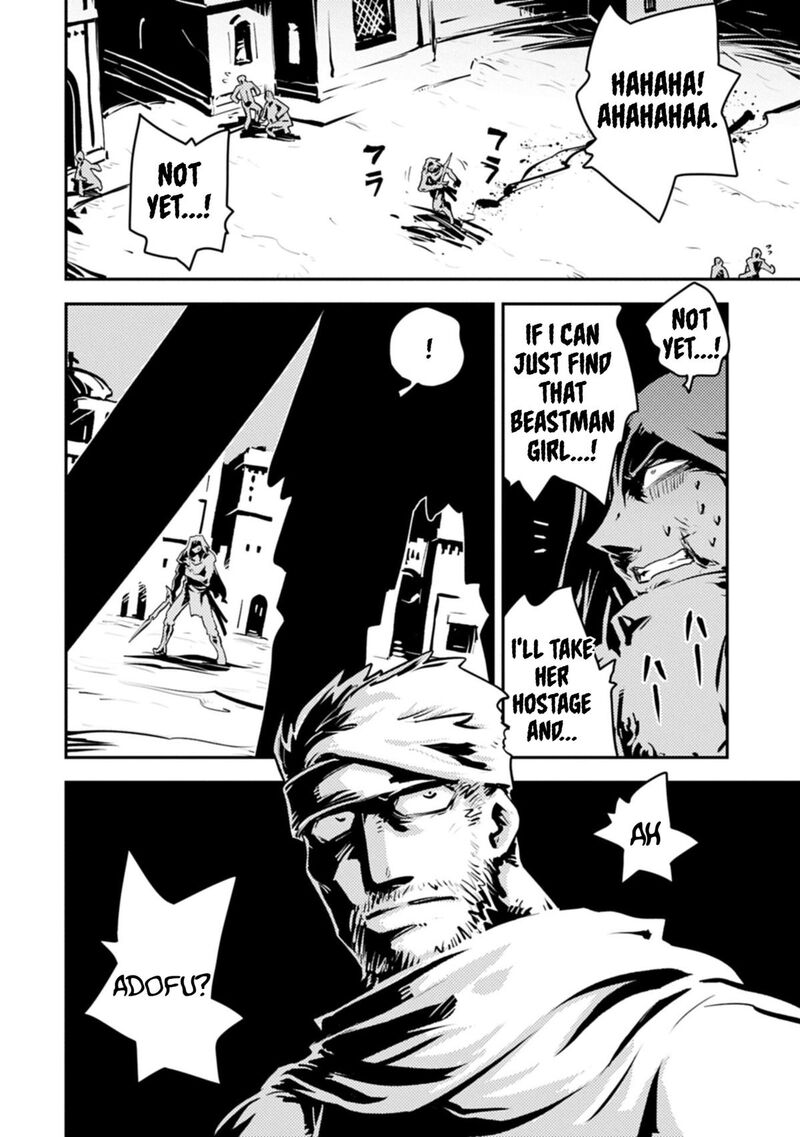 Tensei Shitara Dragon No Tamago Datta - Saikyou Igai Mezasa Nee Chapter 48 - Page 10 in English